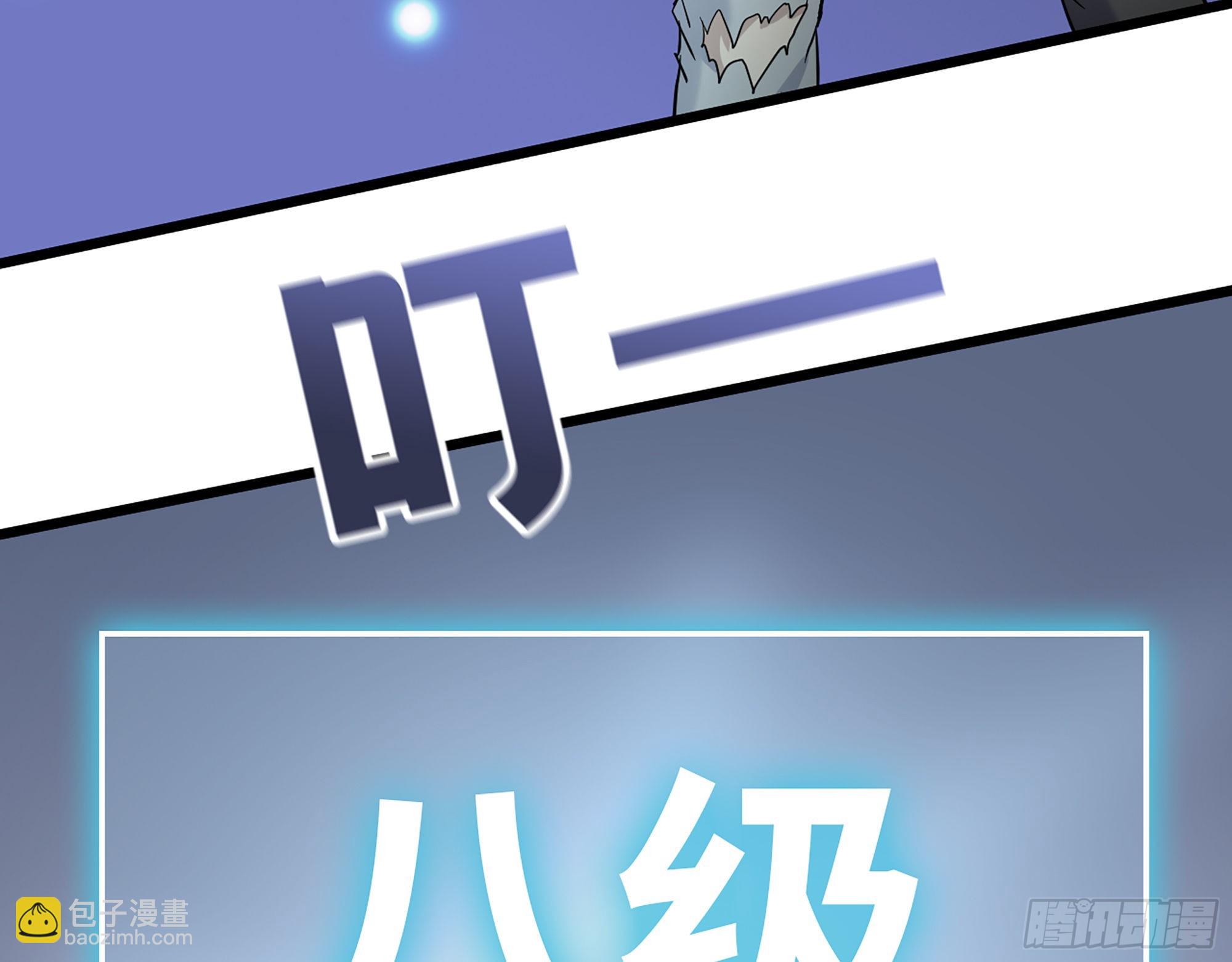 589- 选择的权利(1/2)-第595话