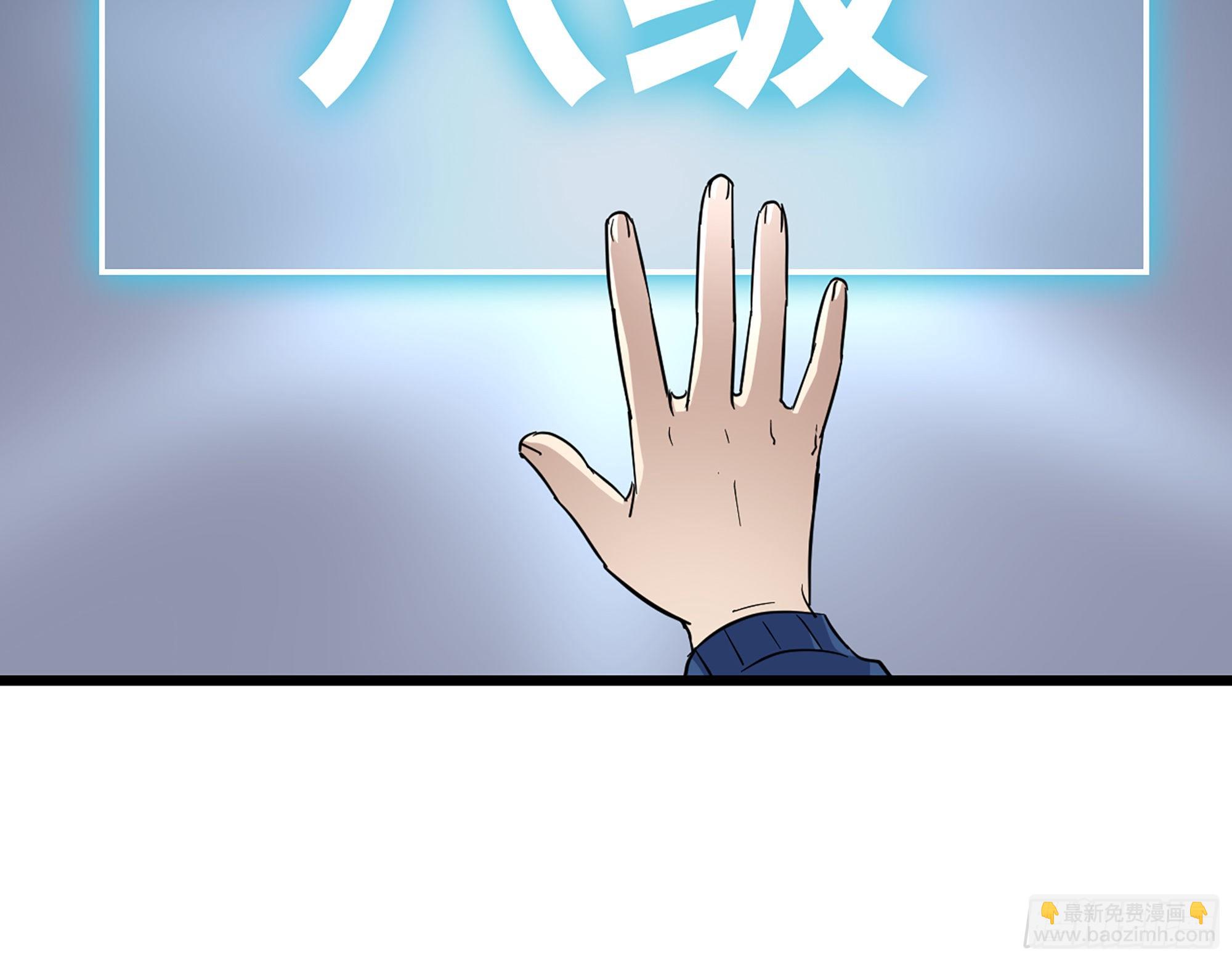 589- 选择的权利(1/2)-第595话