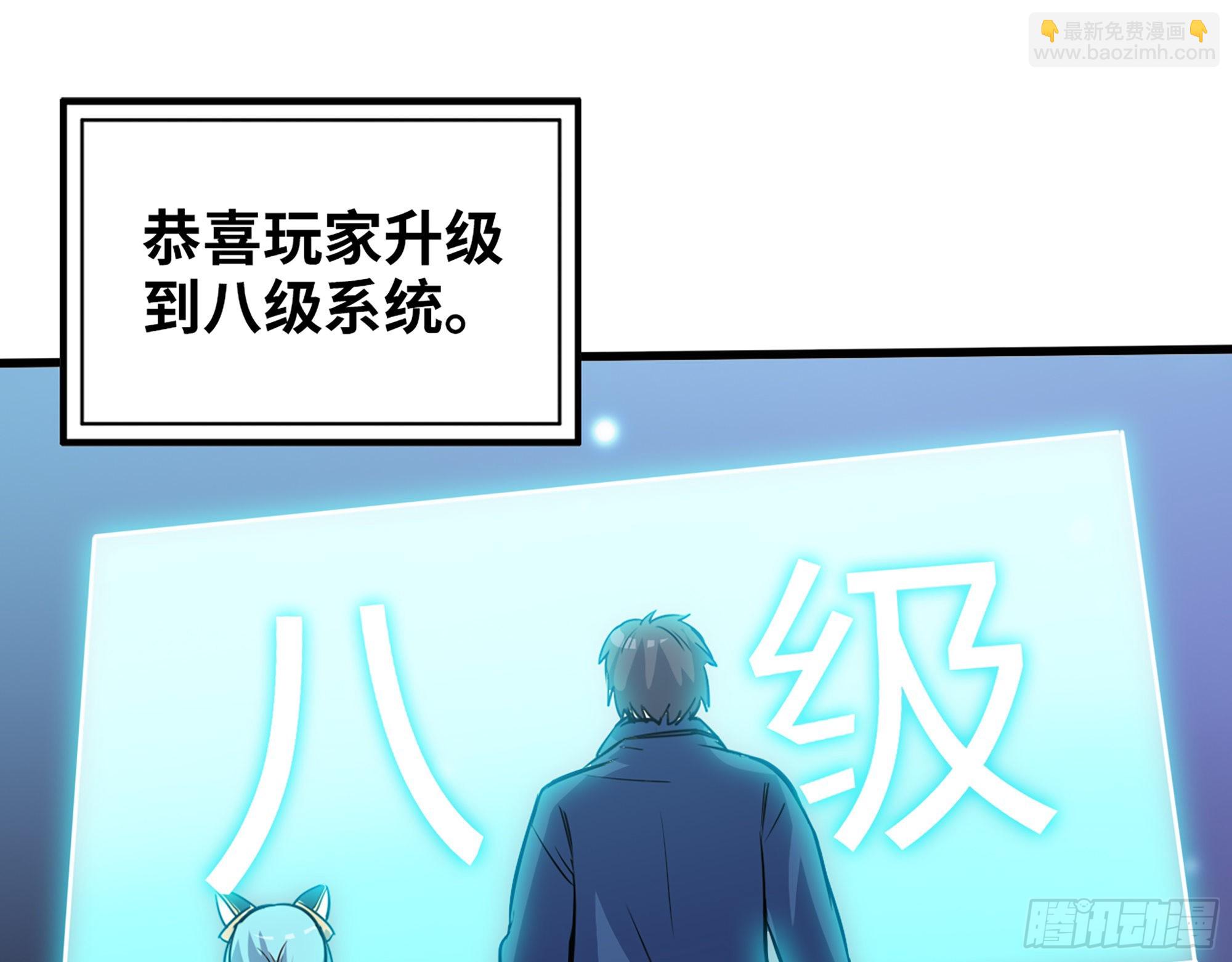 589- 选择的权利(1/2)-第595话