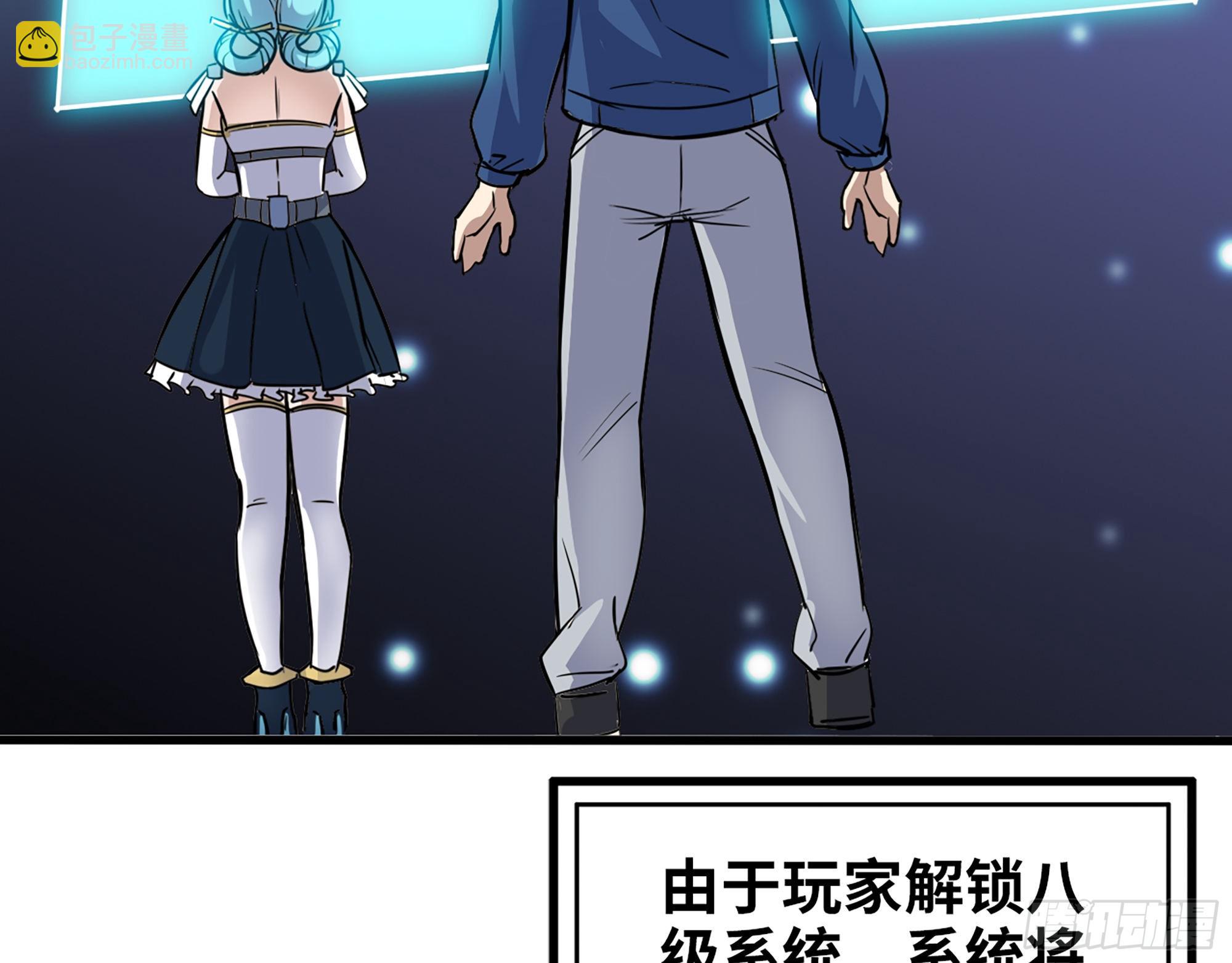 589- 选择的权利(1/2)-第595话
