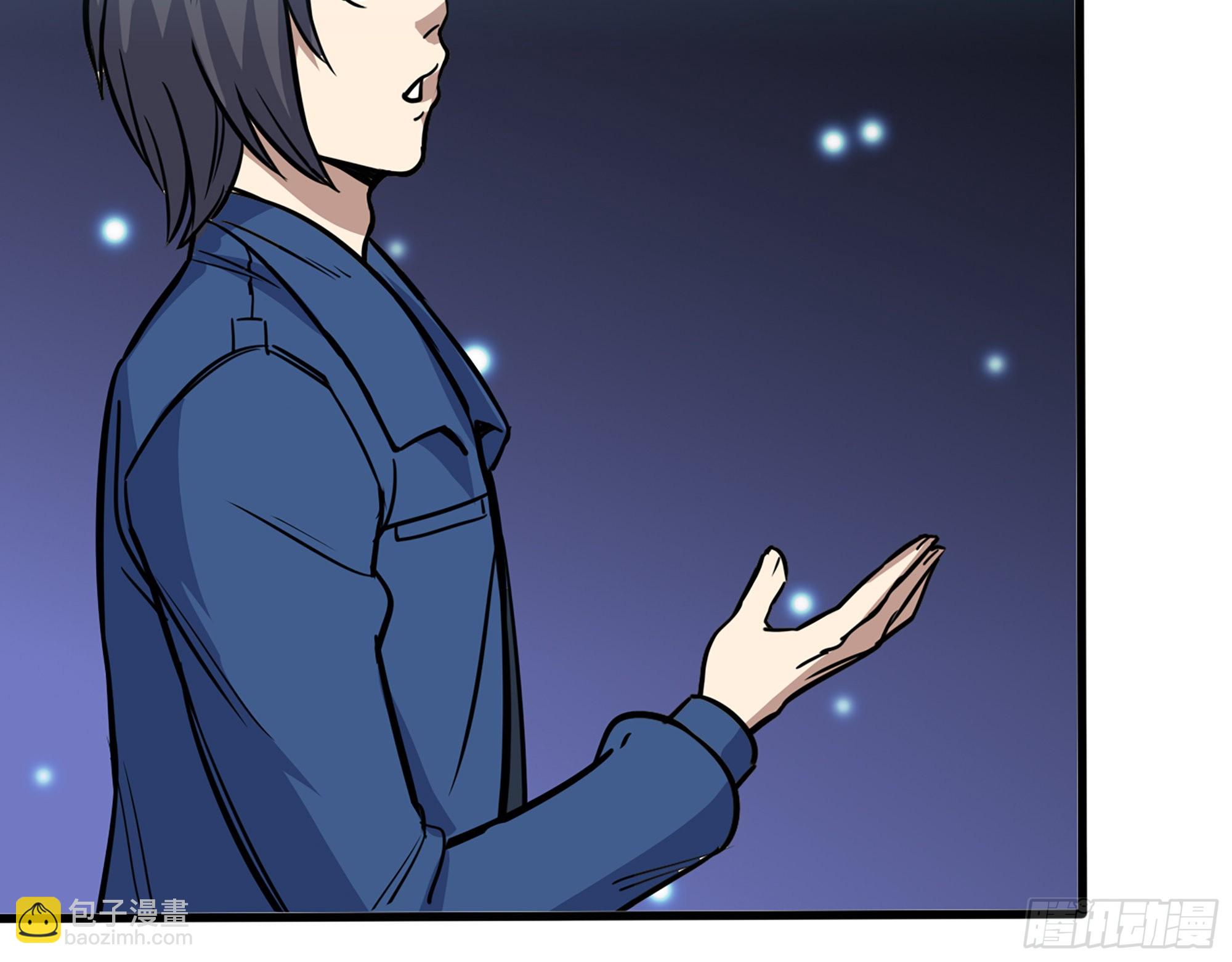 589- 选择的权利(1/2)-第595话
