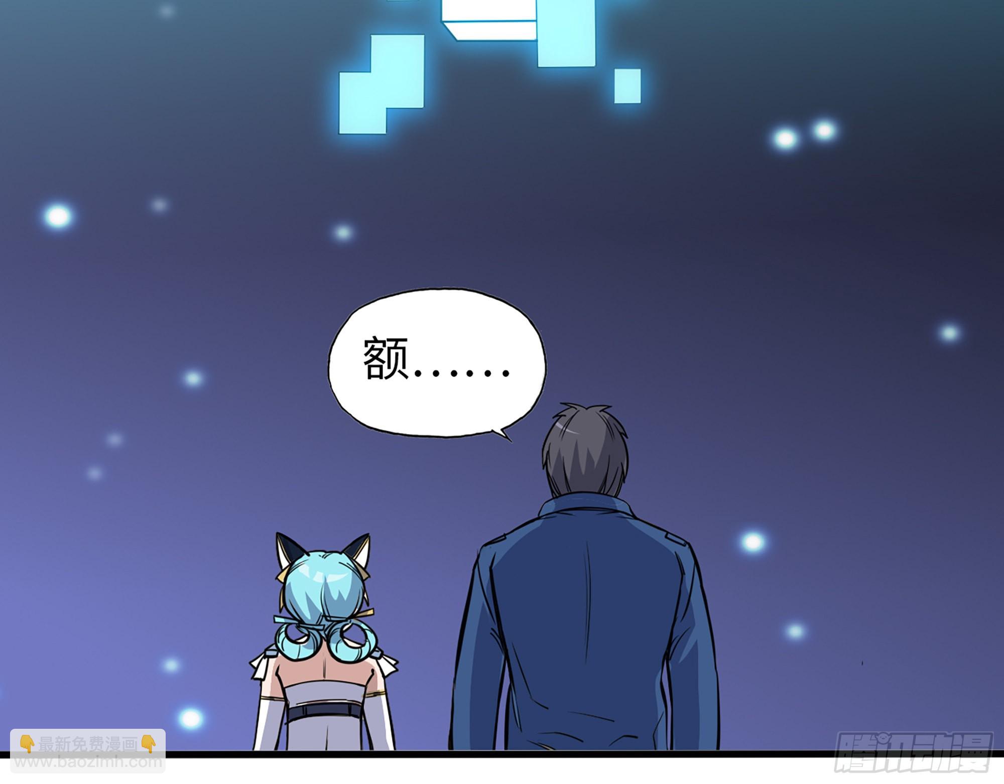 589- 选择的权利(1/2)-第595话