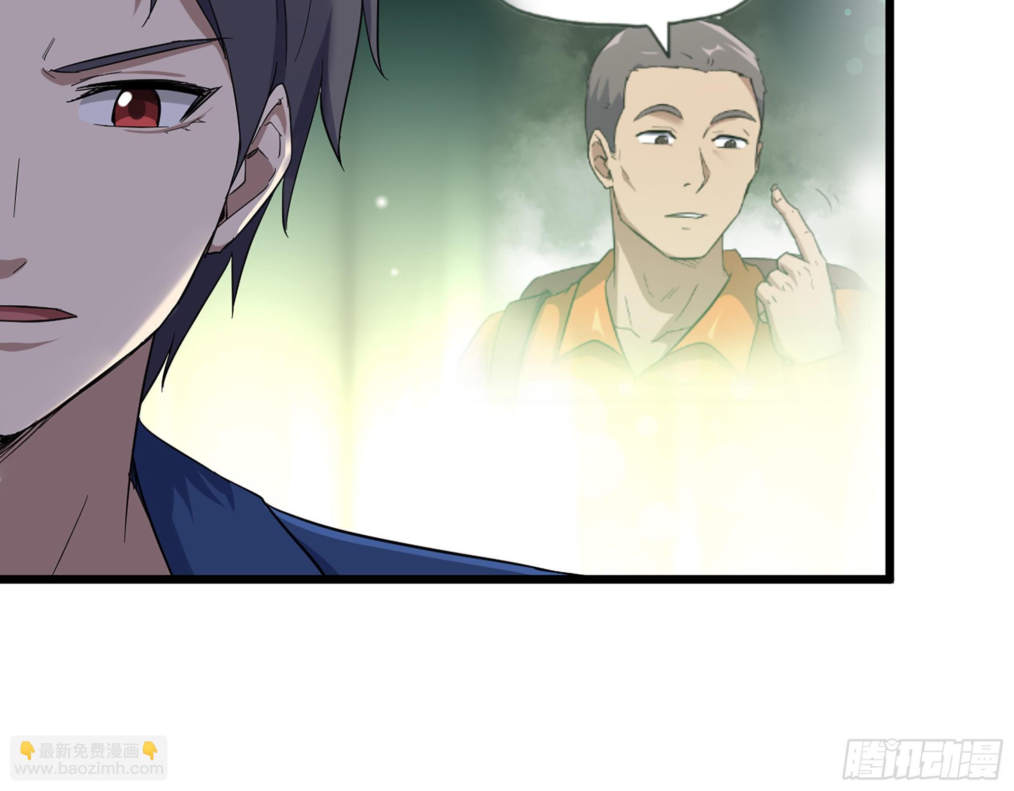 589- 选择的权利(1/2)-第595话