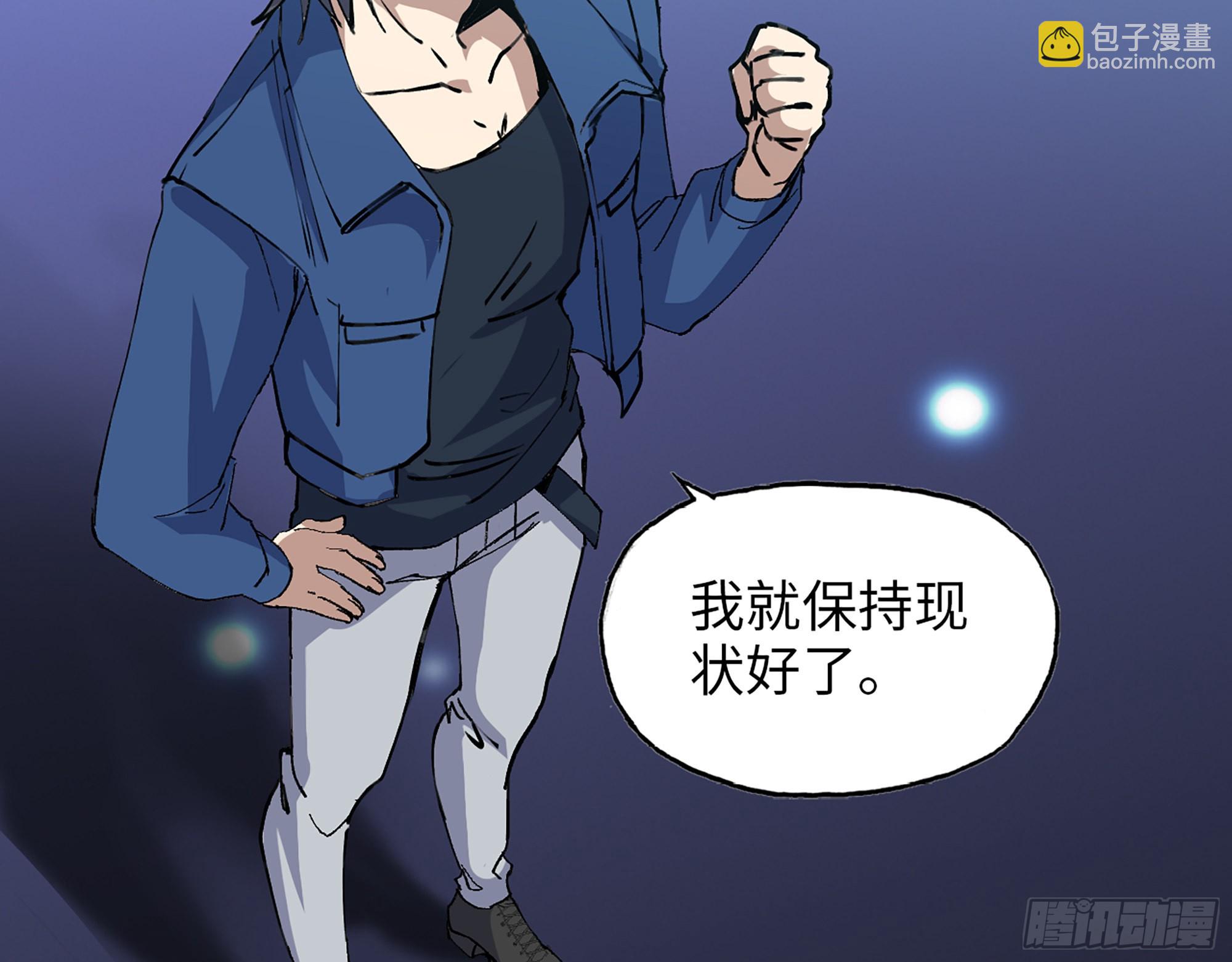 589- 选择的权利(1/2)-第595话