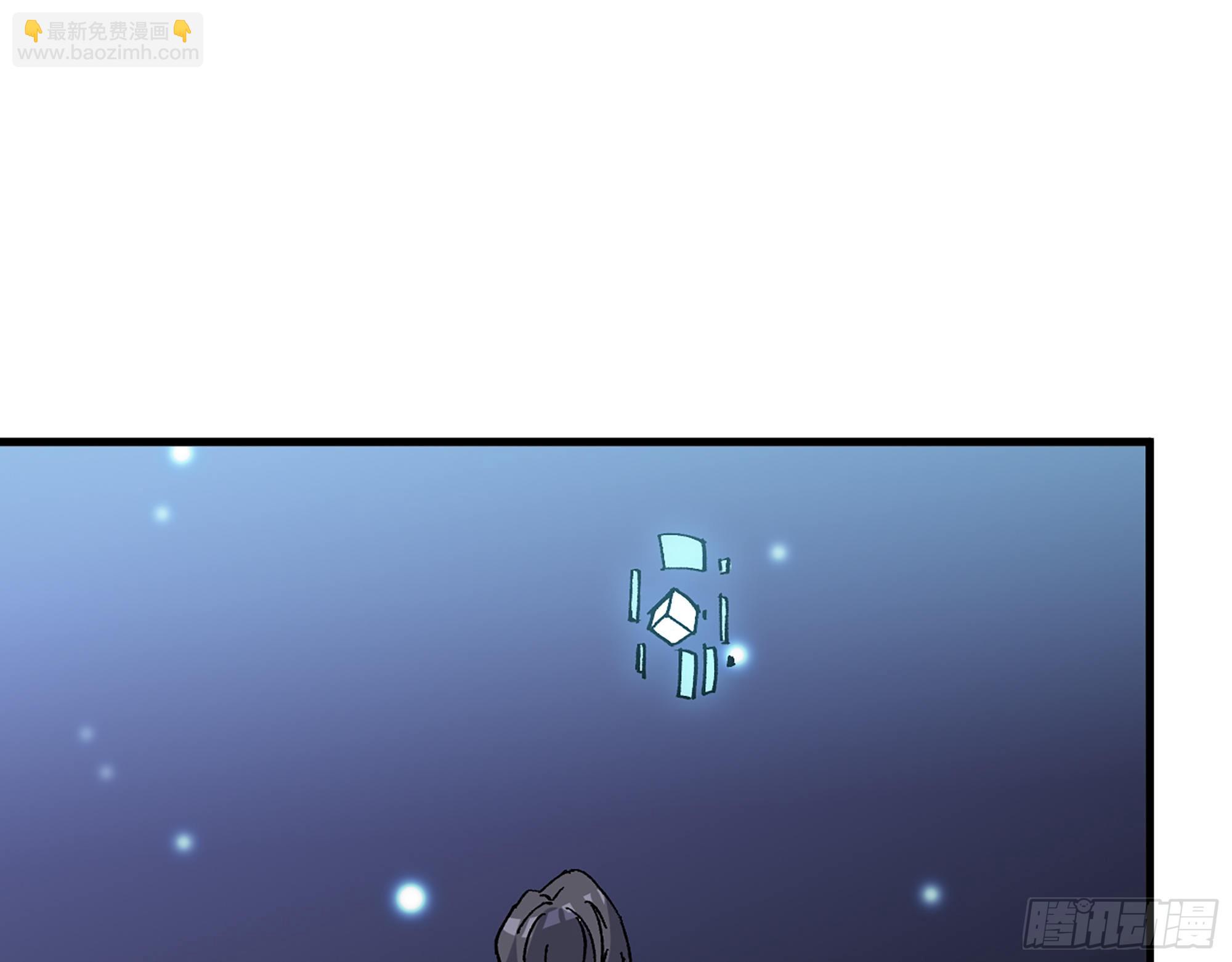 589- 选择的权利(1/2)-第595话