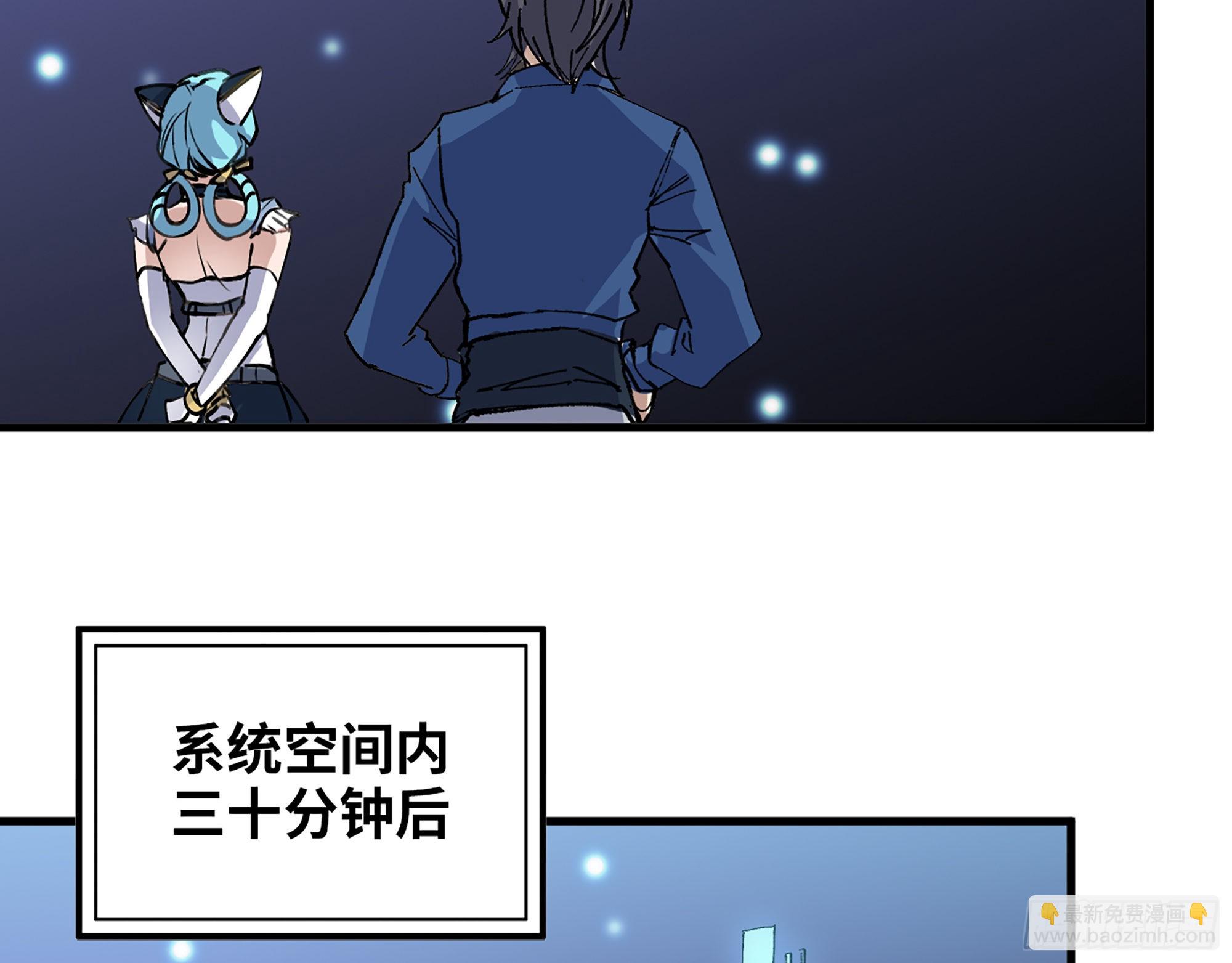 589- 选择的权利(1/2)-第595话