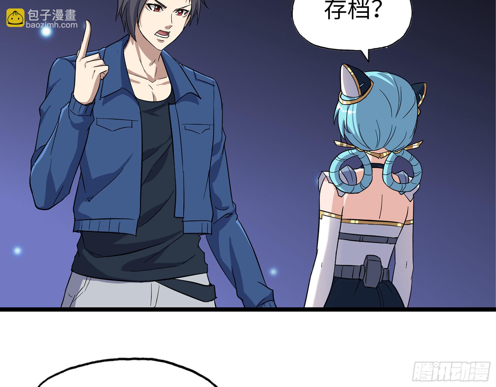 589- 选择的权利(1/2)-第595话