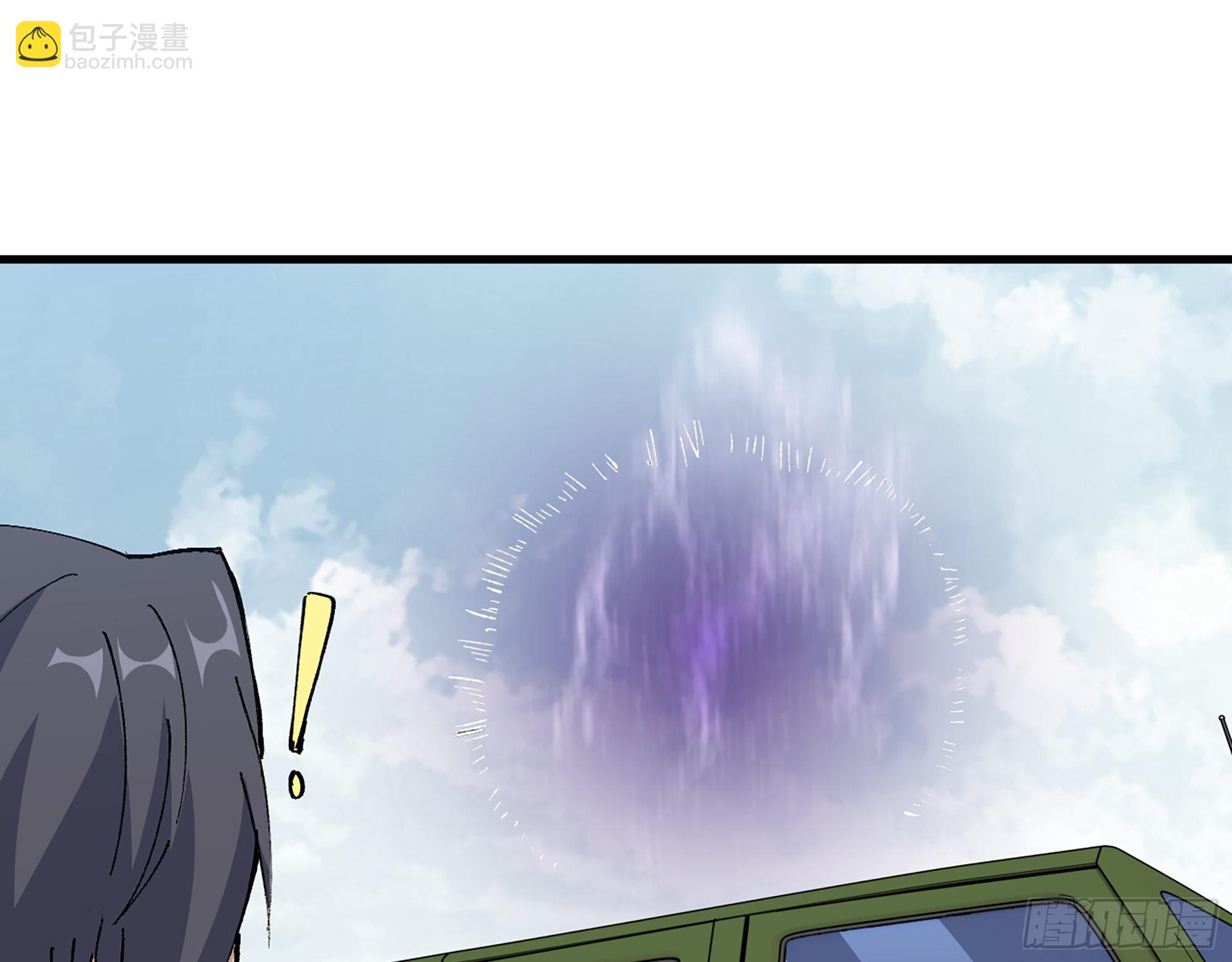 591- 原来如此(1/2)-第597话