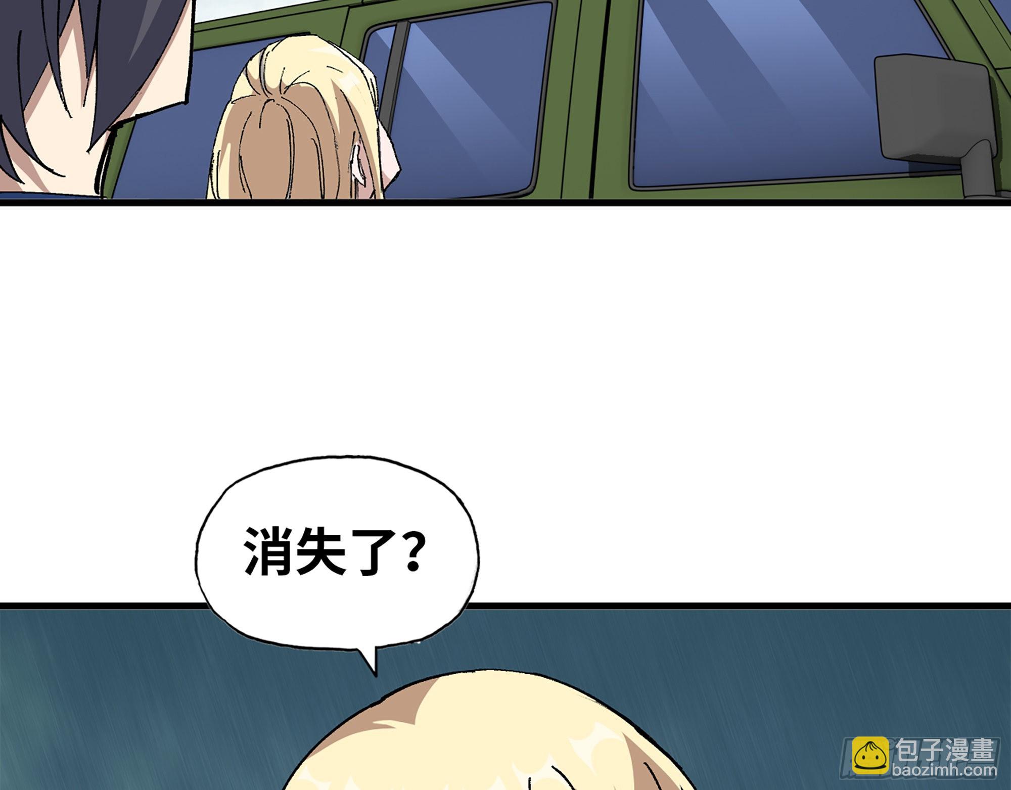 591- 原来如此(1/2)-第597话