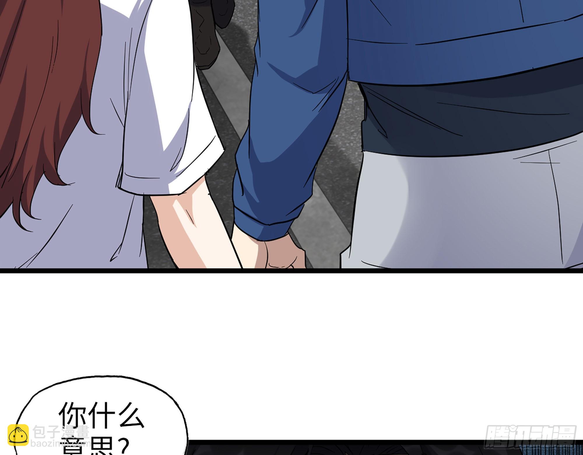 591- 原来如此(1/2)-第597话