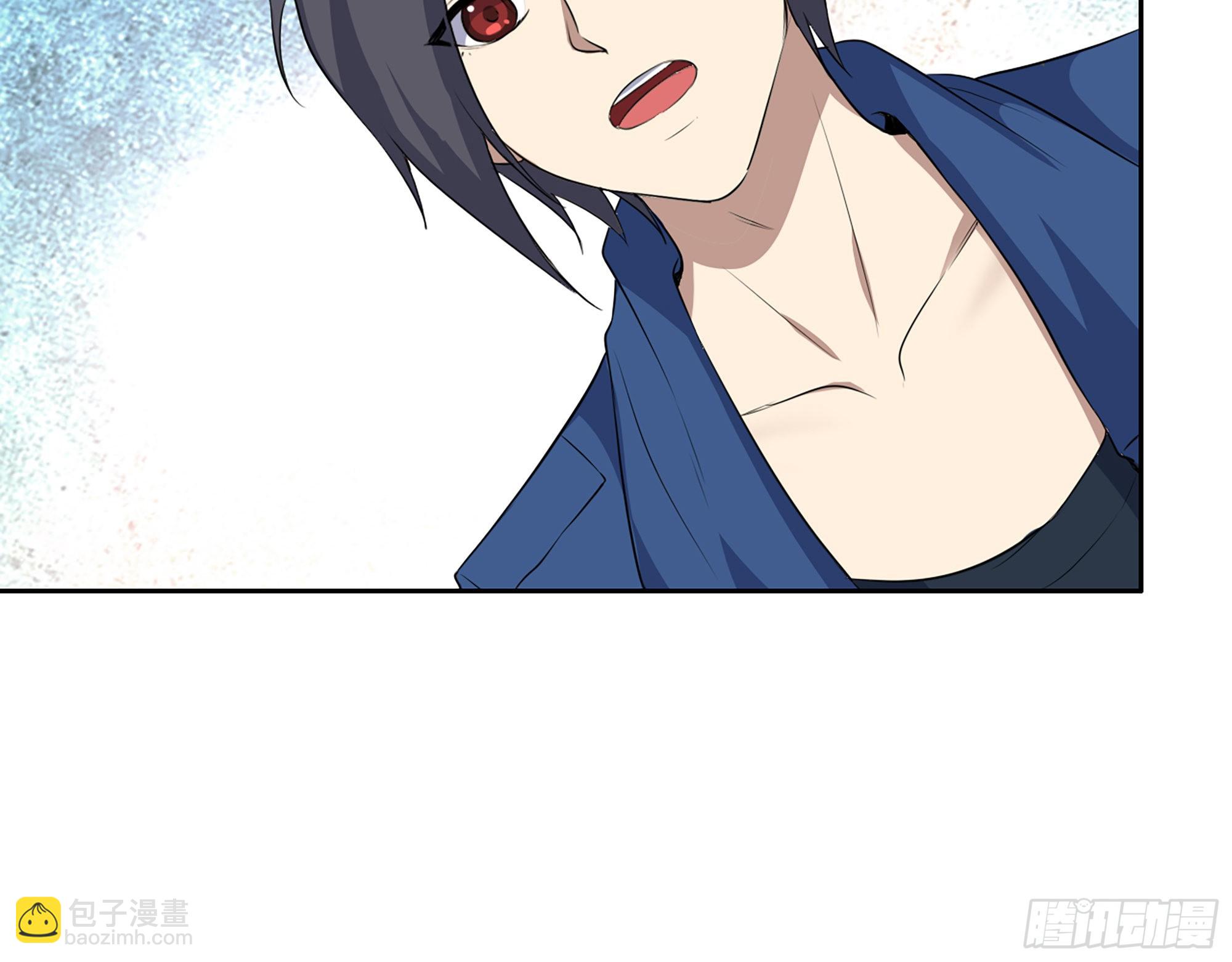 593- 无相众(1/2)-第599话