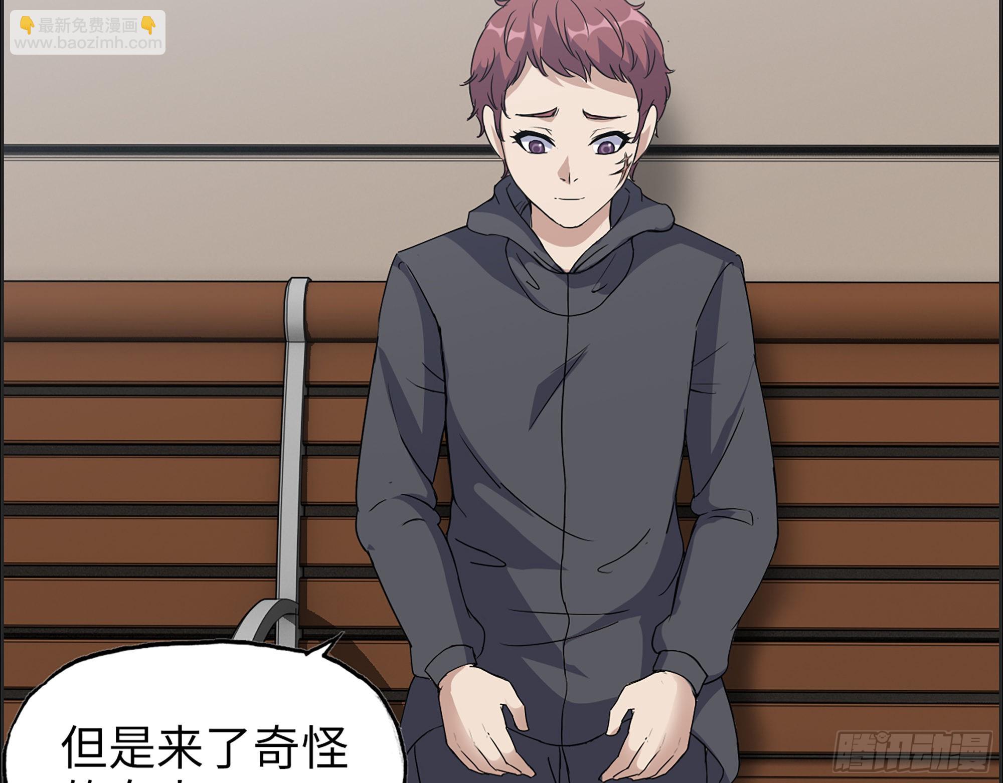 593- 无相众(1/2)-第599话
