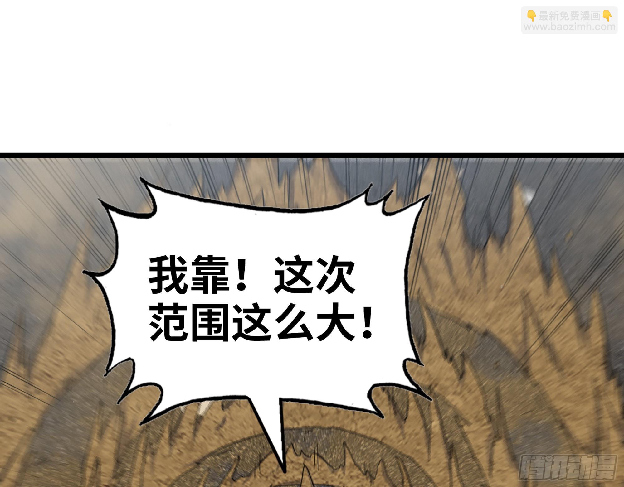 597- 消失的尸体(1/2)-第603话