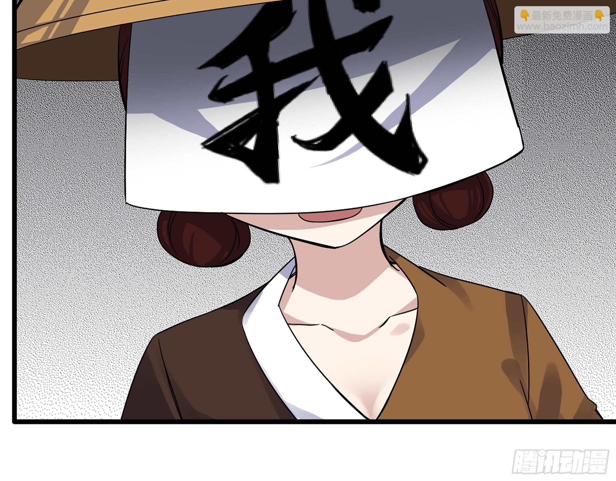 597- 消失的尸体(1/2)-第603话
