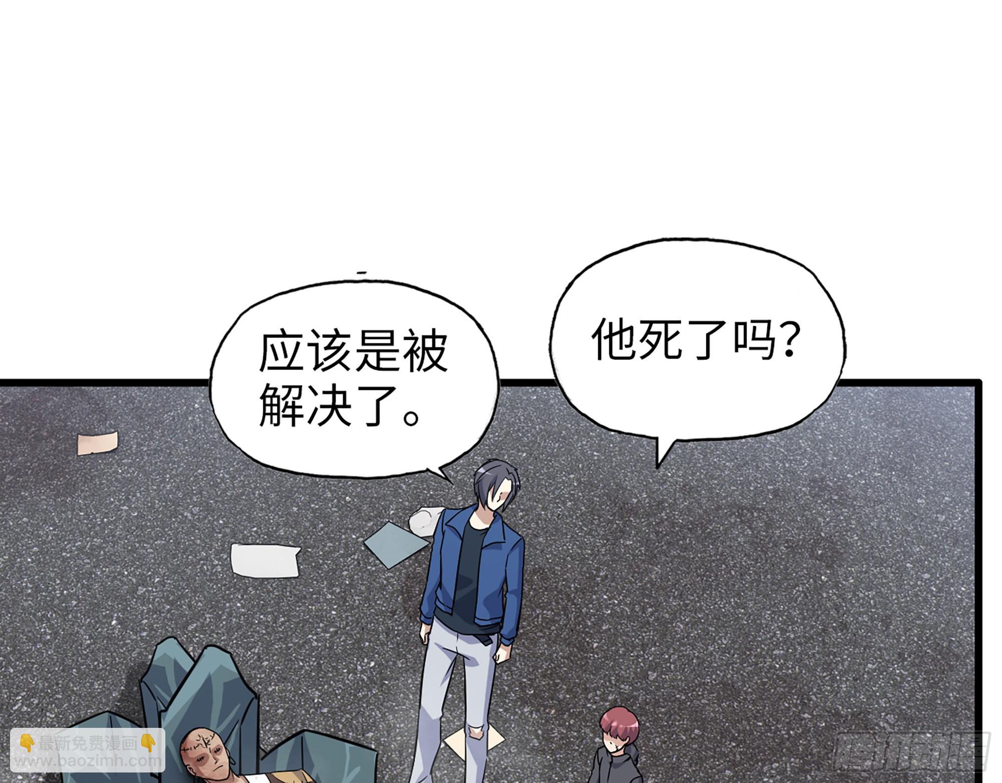 597- 消失的尸体(1/2)-第603话
