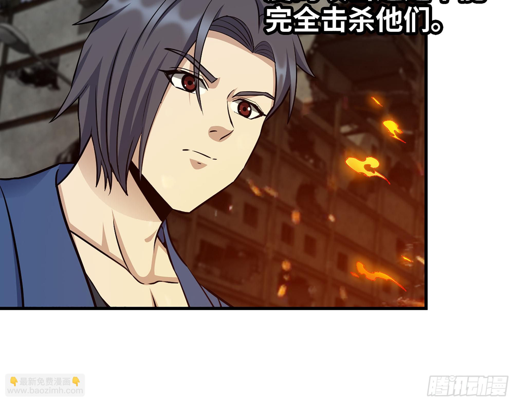 599- 速战速决(1/2)-第605话
