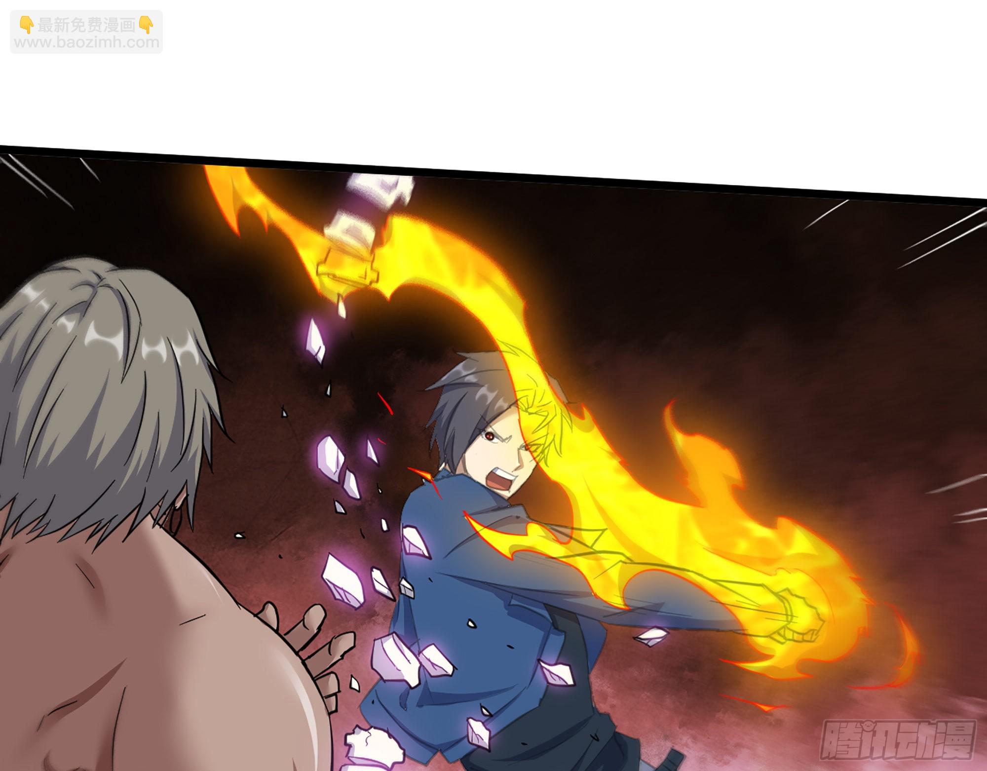 599- 速战速决(1/2)-第605话