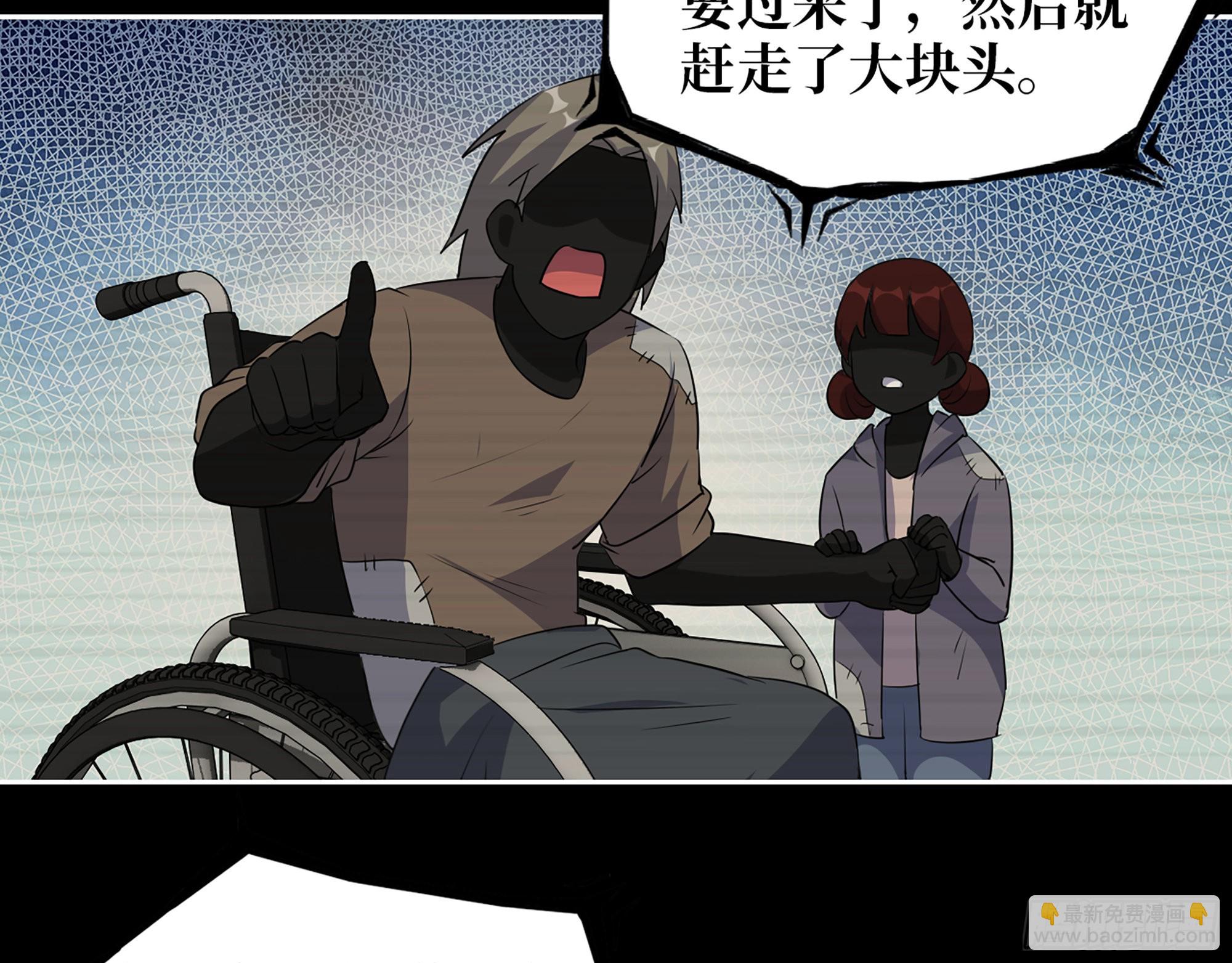 601- 命运(1/2)-第607话