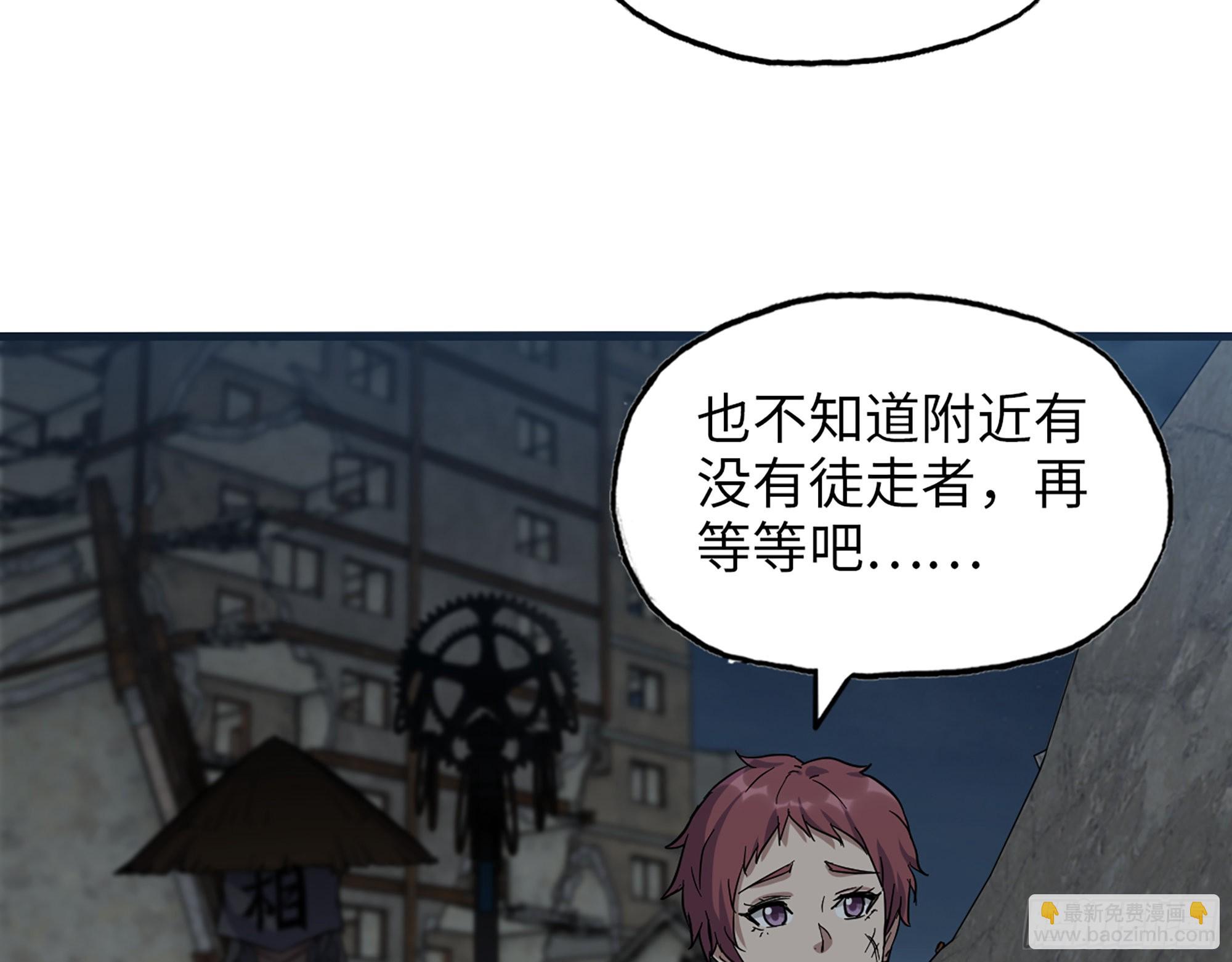 601- 命运(1/2)-第607话