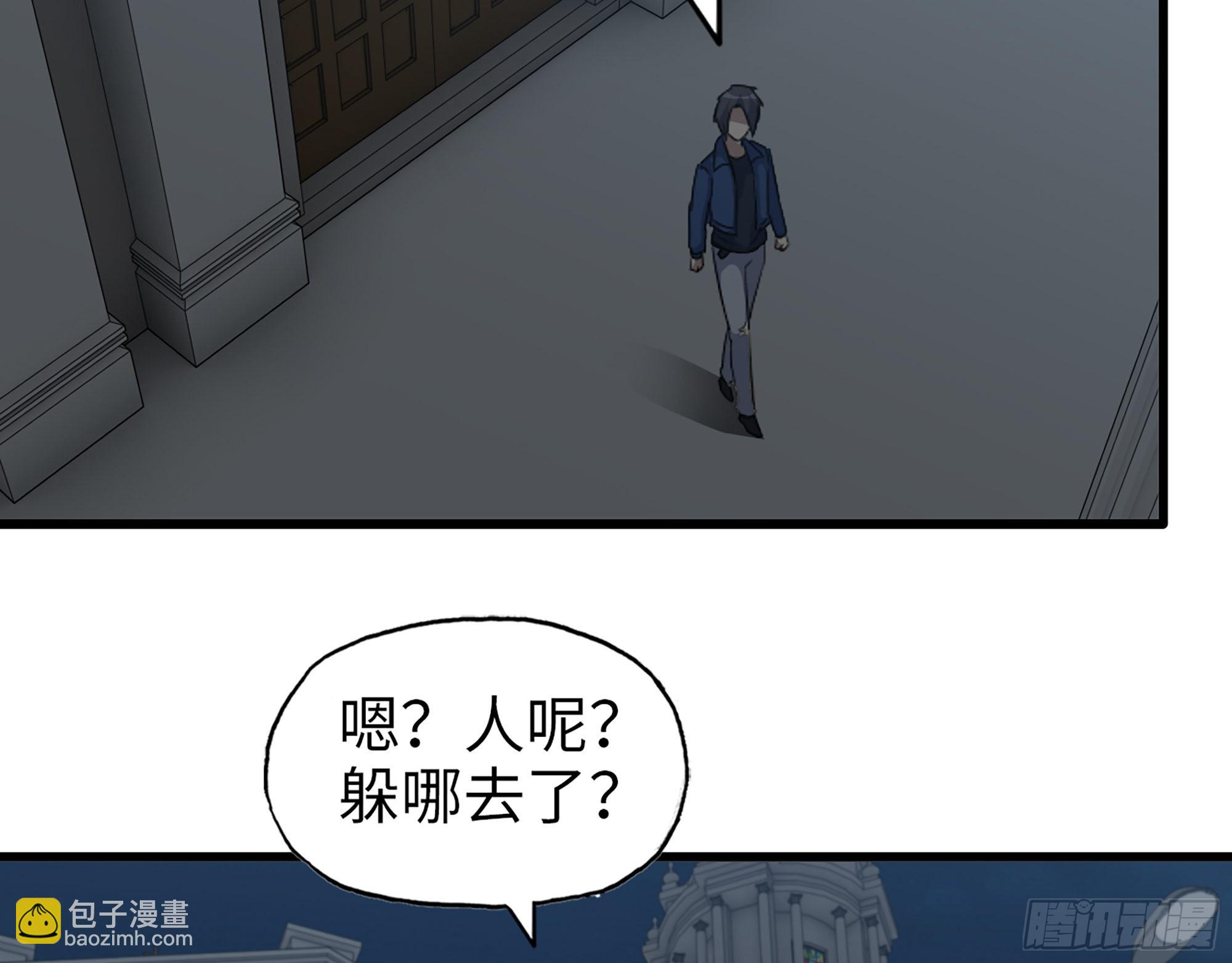 603- 小向日葵(1/2)-第609话