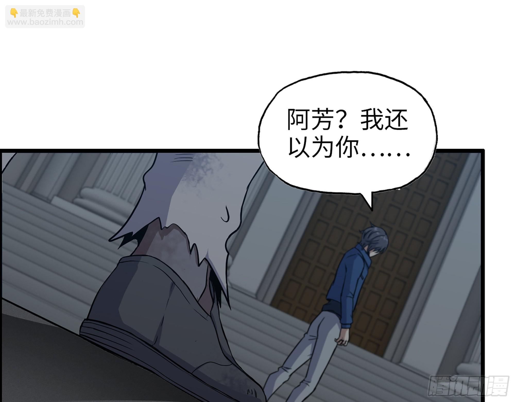 603- 小向日葵(1/2)-第609话