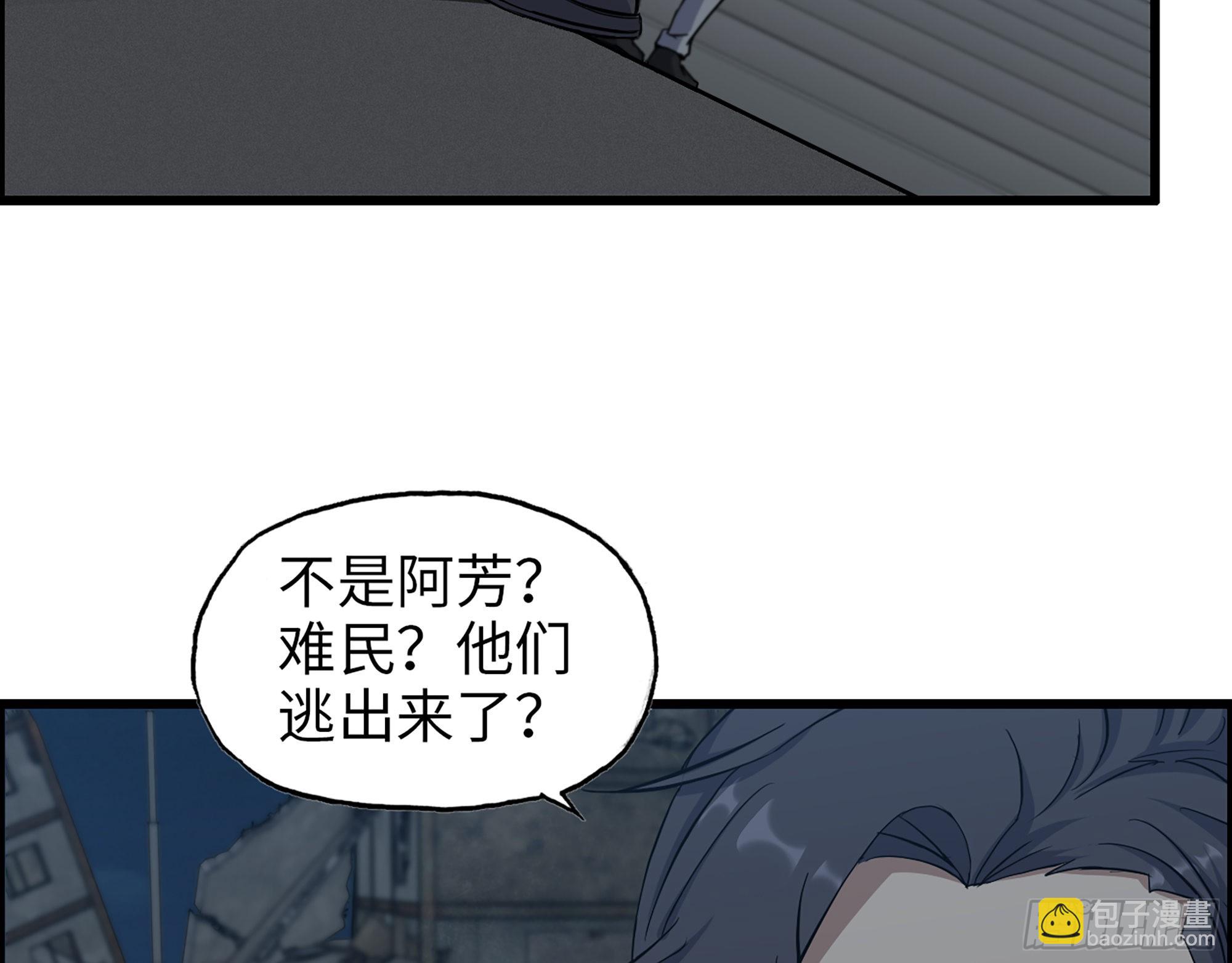 603- 小向日葵(1/2)-第609话