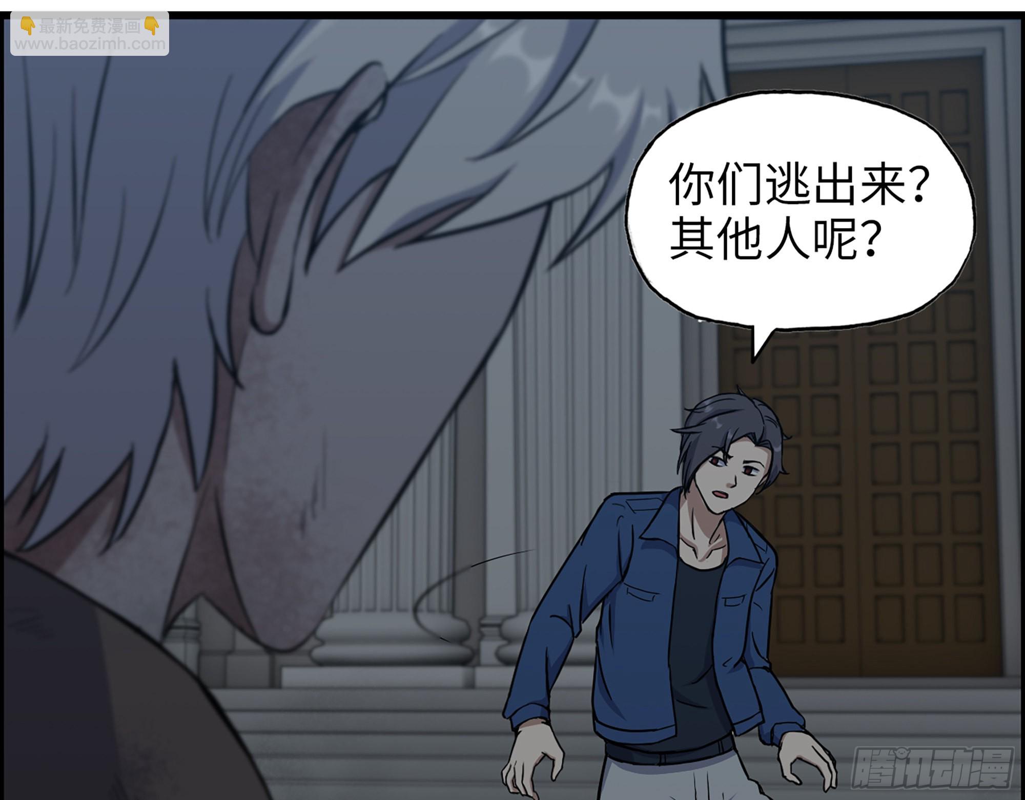 603- 小向日葵(1/2)-第609话