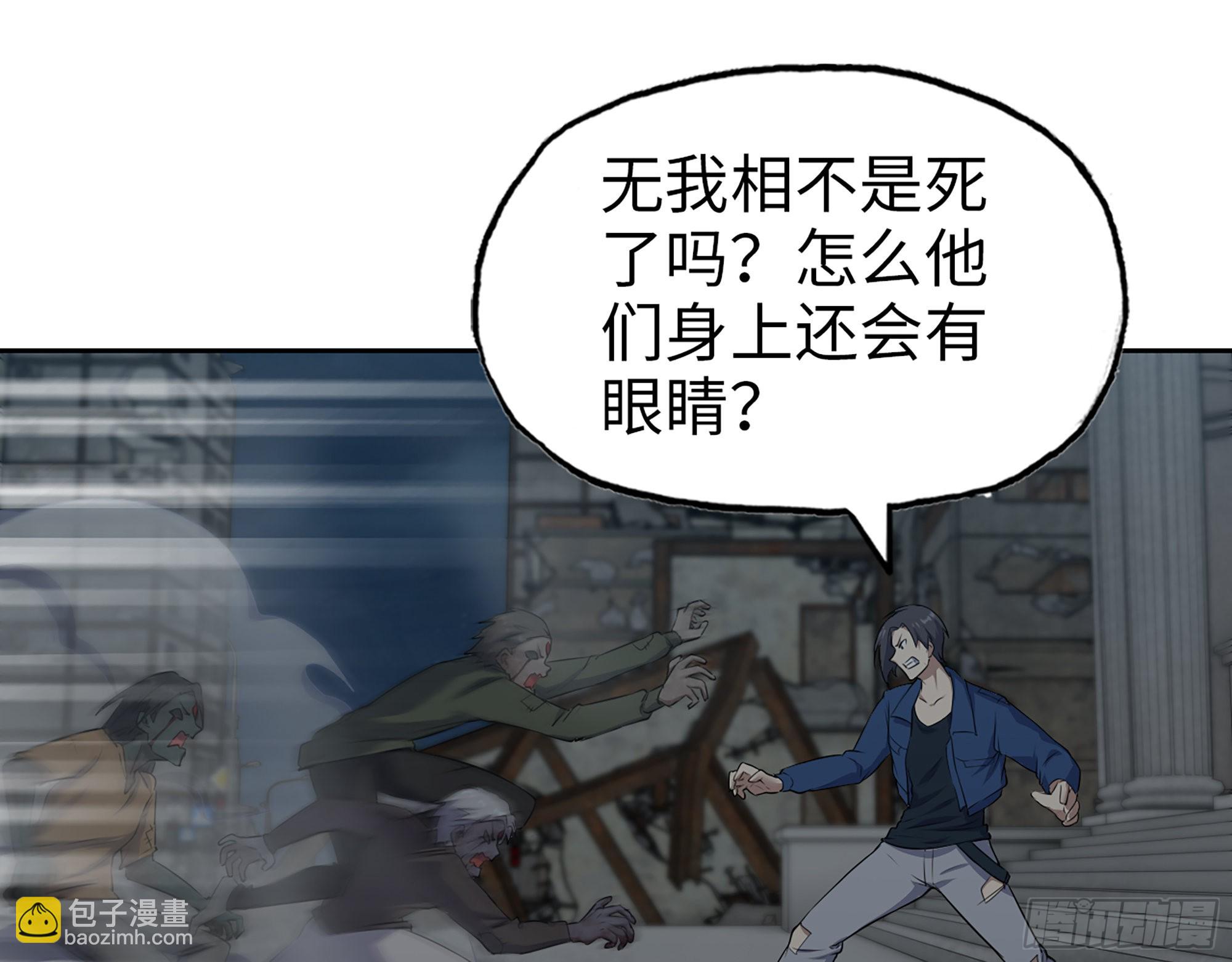 603- 小向日葵(1/2)-第609话