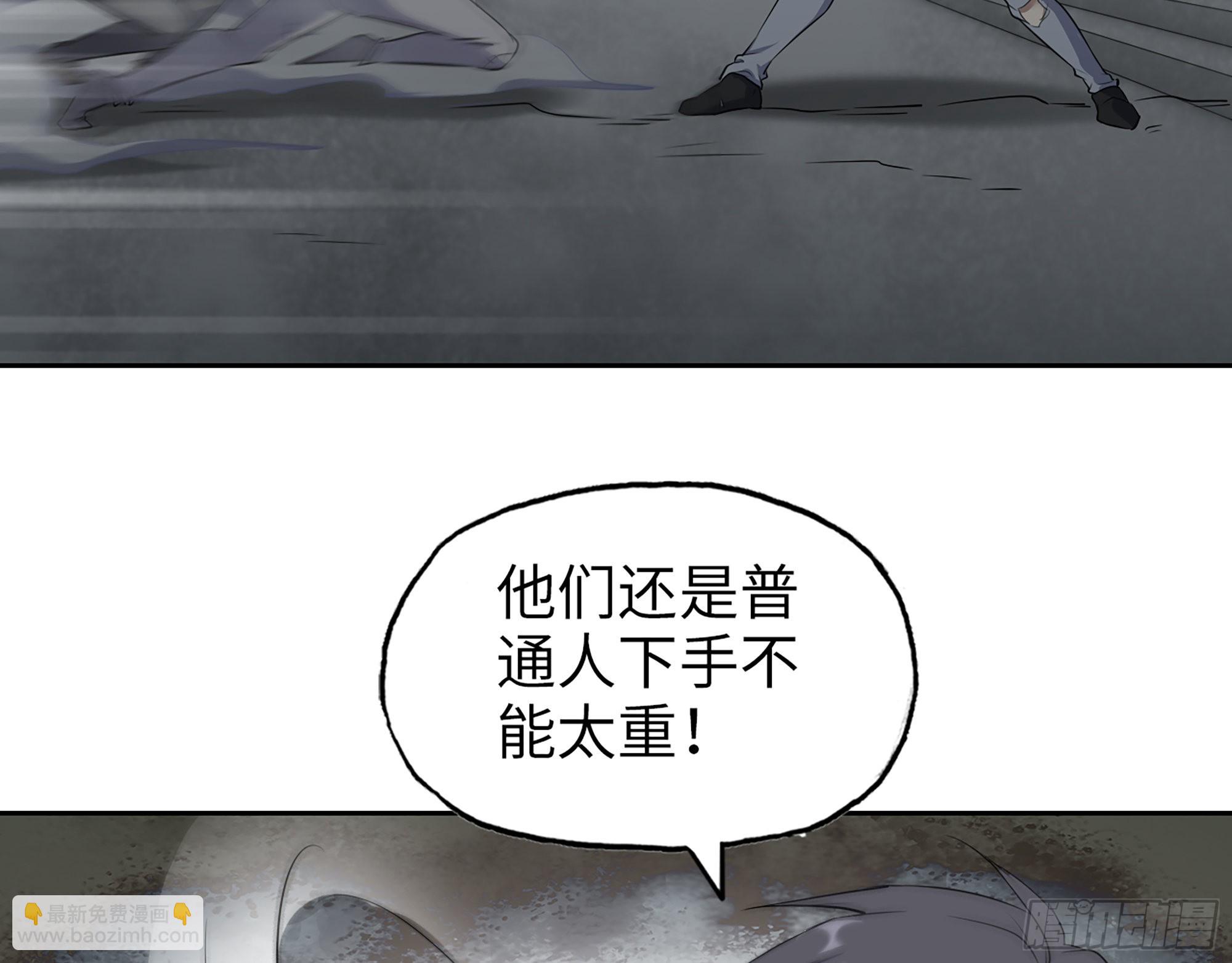 603- 小向日葵(1/2)-第609话