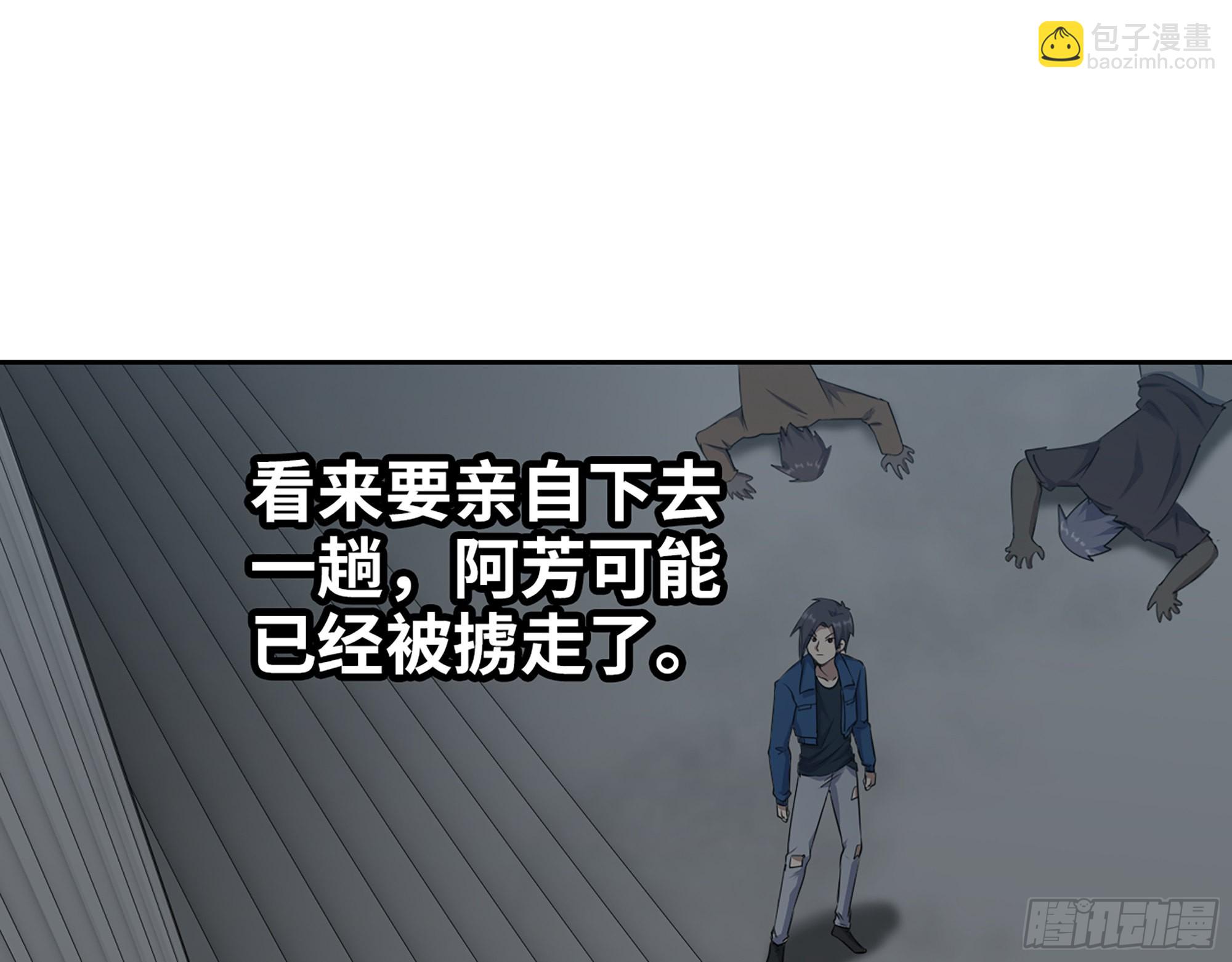 603- 小向日葵(1/2)-第609话