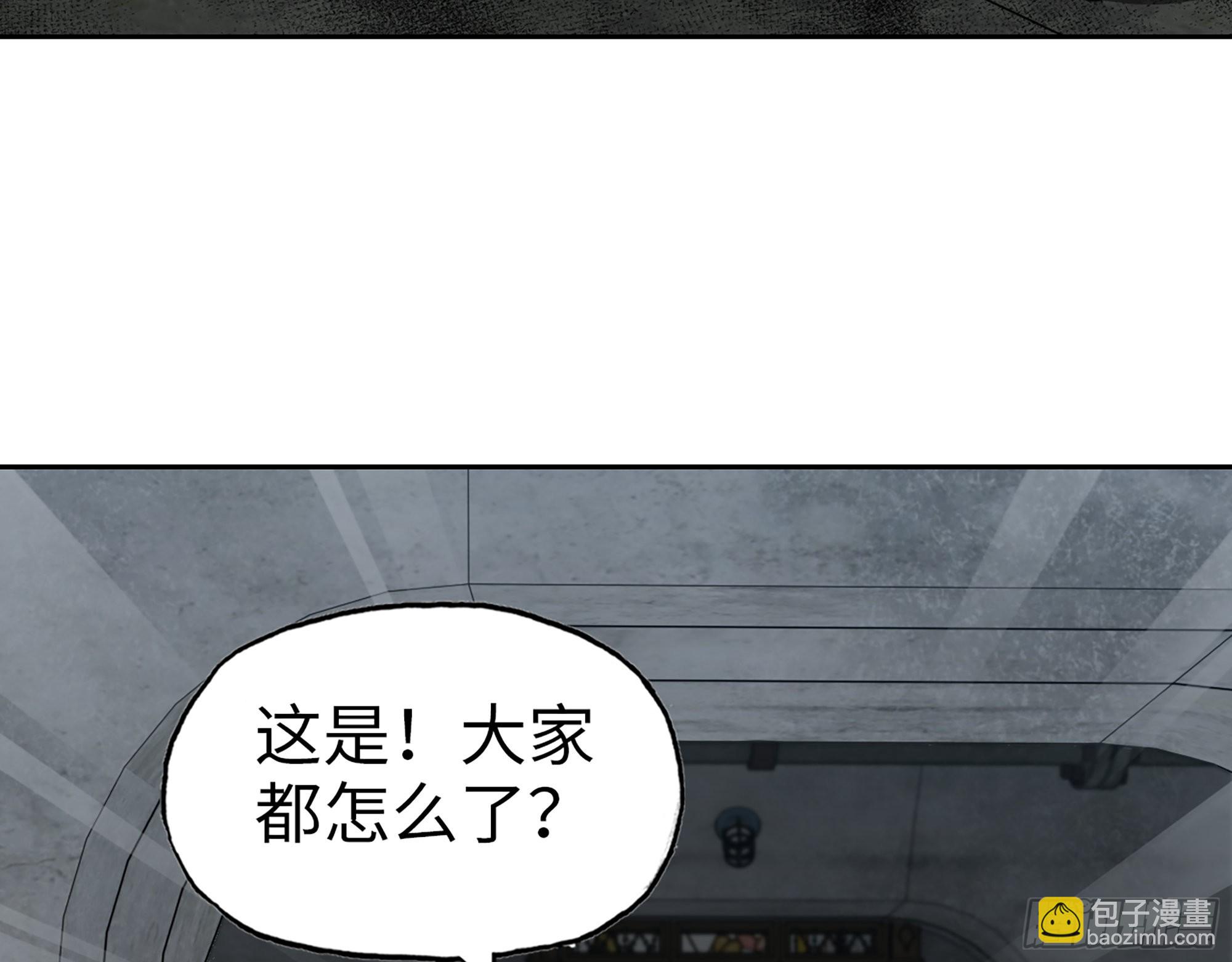 603- 小向日葵(1/2)-第609话