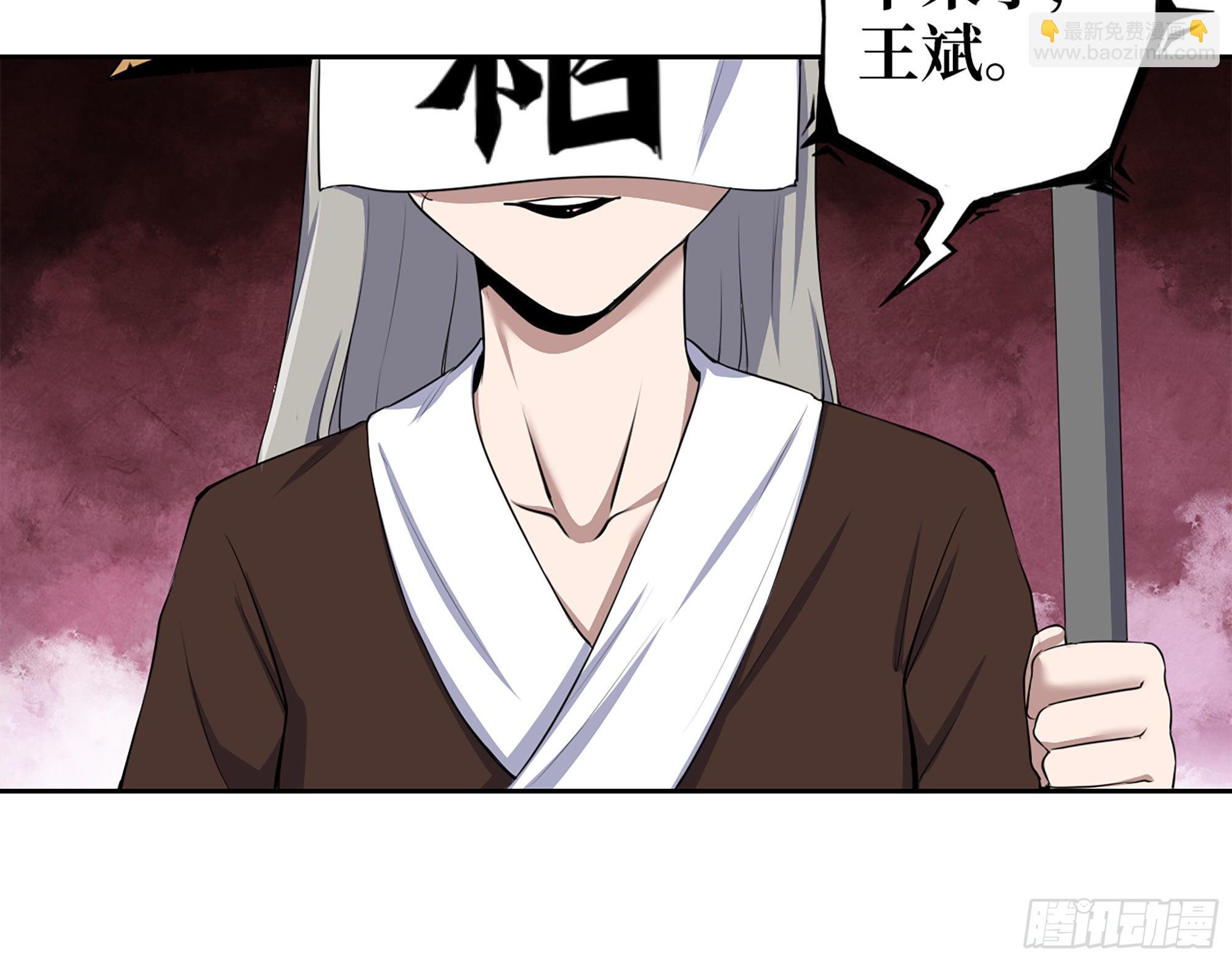 603- 小向日葵(1/2)-第609话