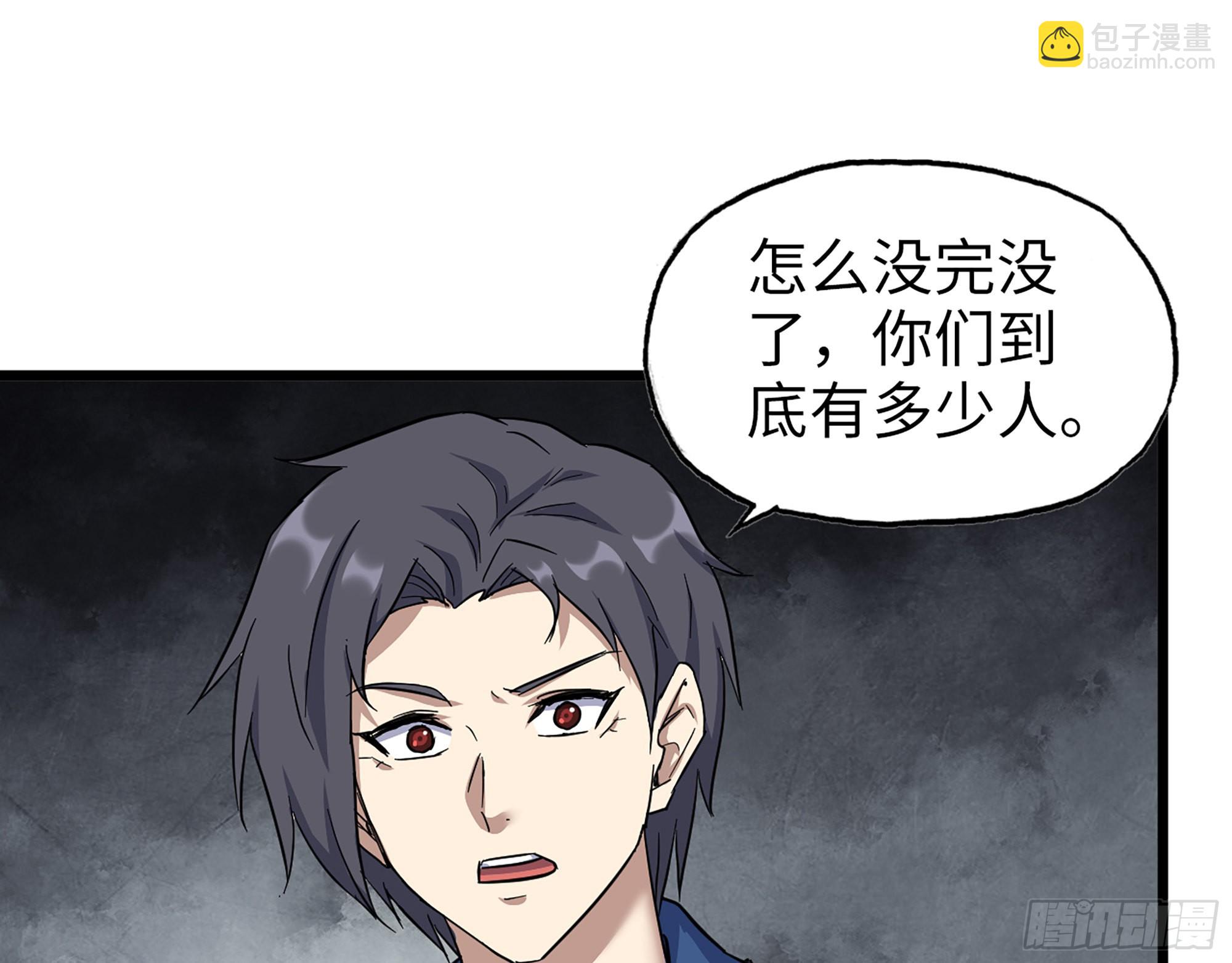 603- 小向日葵(1/2)-第609话