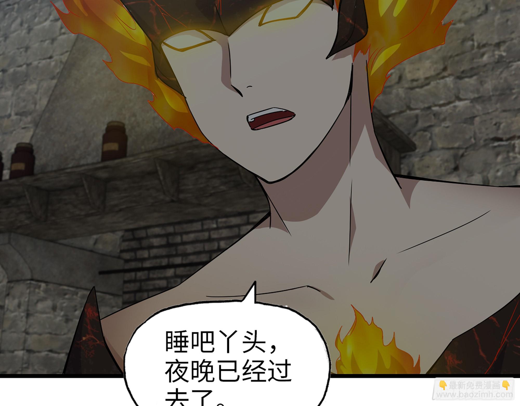 603- 小向日葵(1/2)-第609话