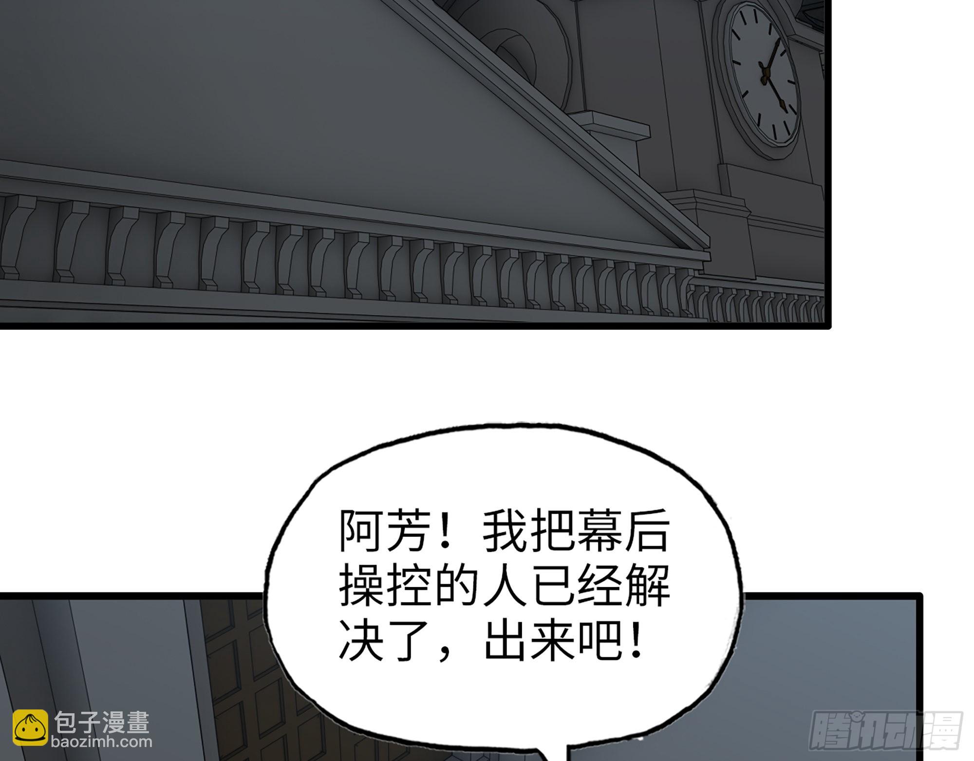 603- 小向日葵(1/2)-第609话