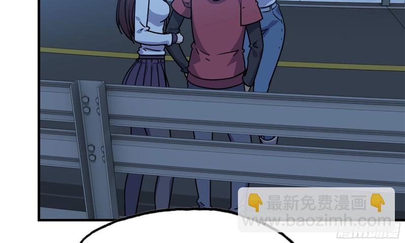 59-一家人(1/2)-第63话