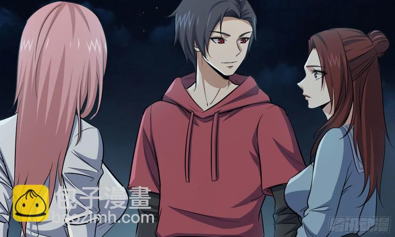 59-一家人(1/2)-第63话