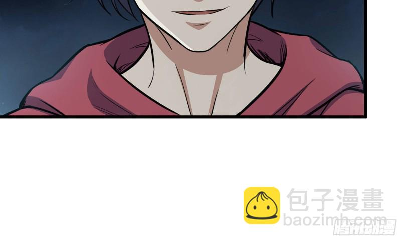 59-一家人(1/2)-第63话