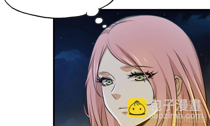 59-一家人(1/2)-第63话