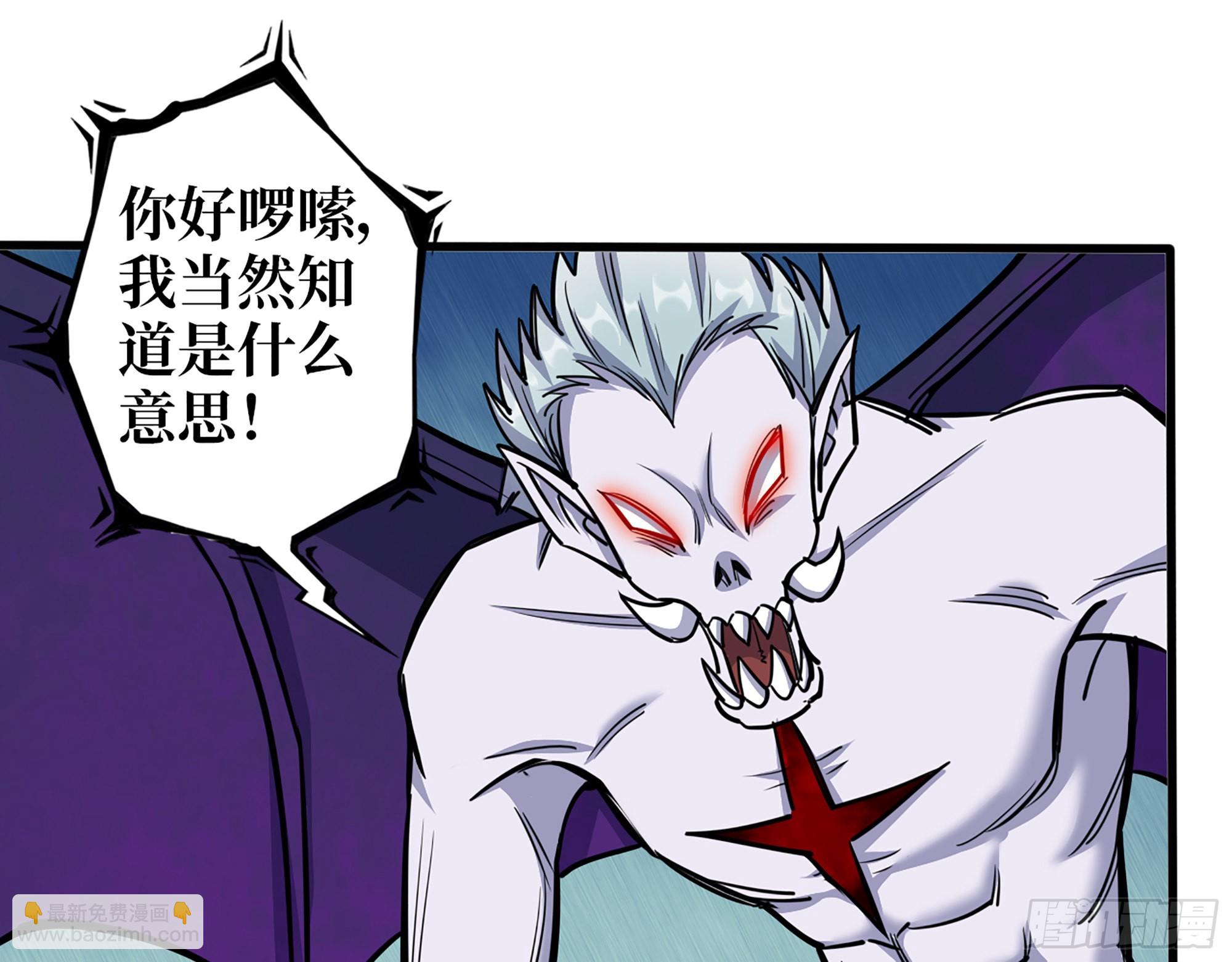 605- 终于找到你(1/2)-第611话