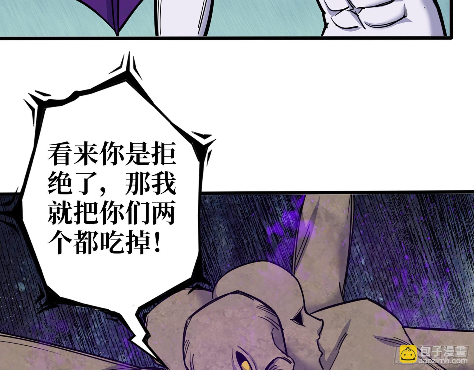 605- 终于找到你(1/2)-第611话