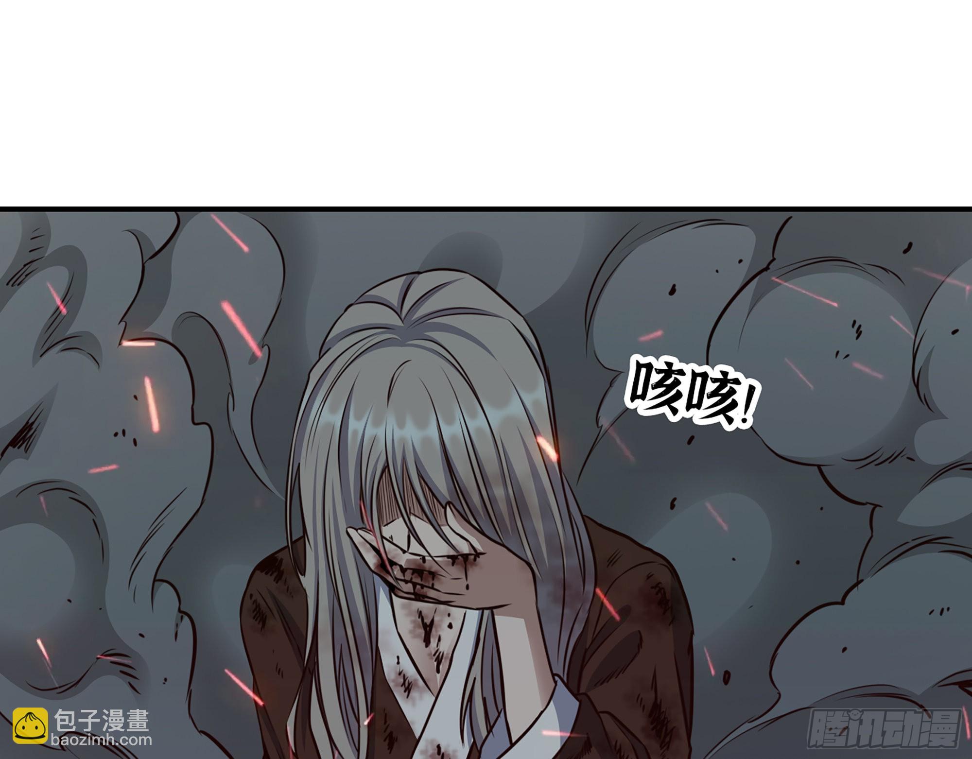 607- 故事的结局(1/2)-第613话