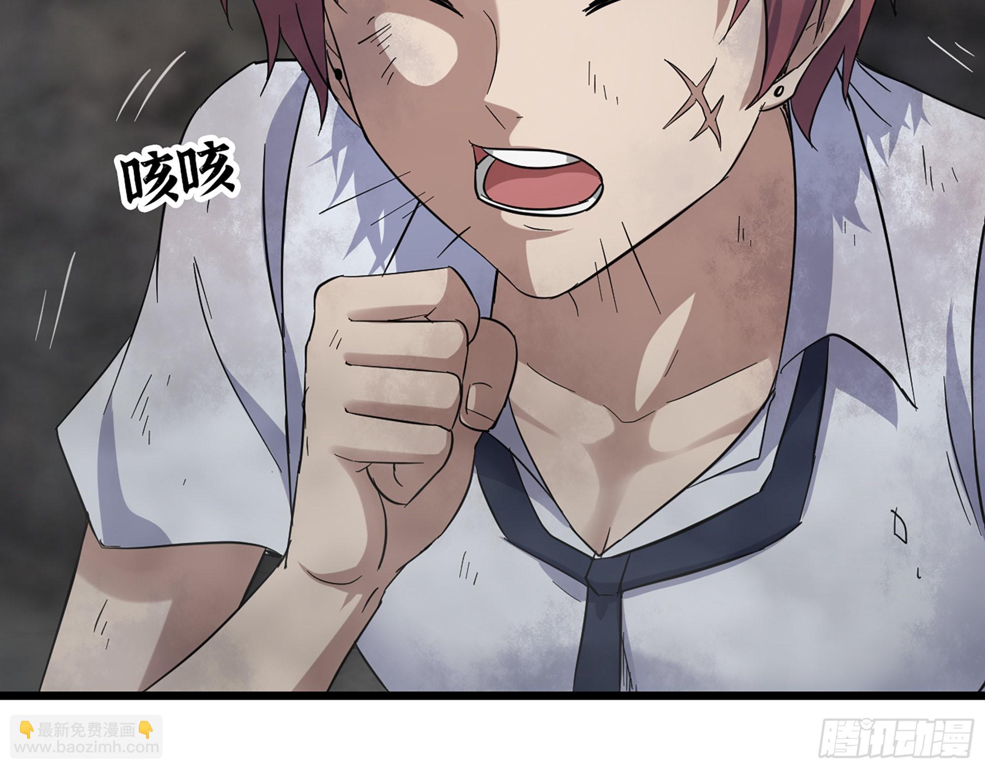 609- 出发！回家！(1/2)-第615话