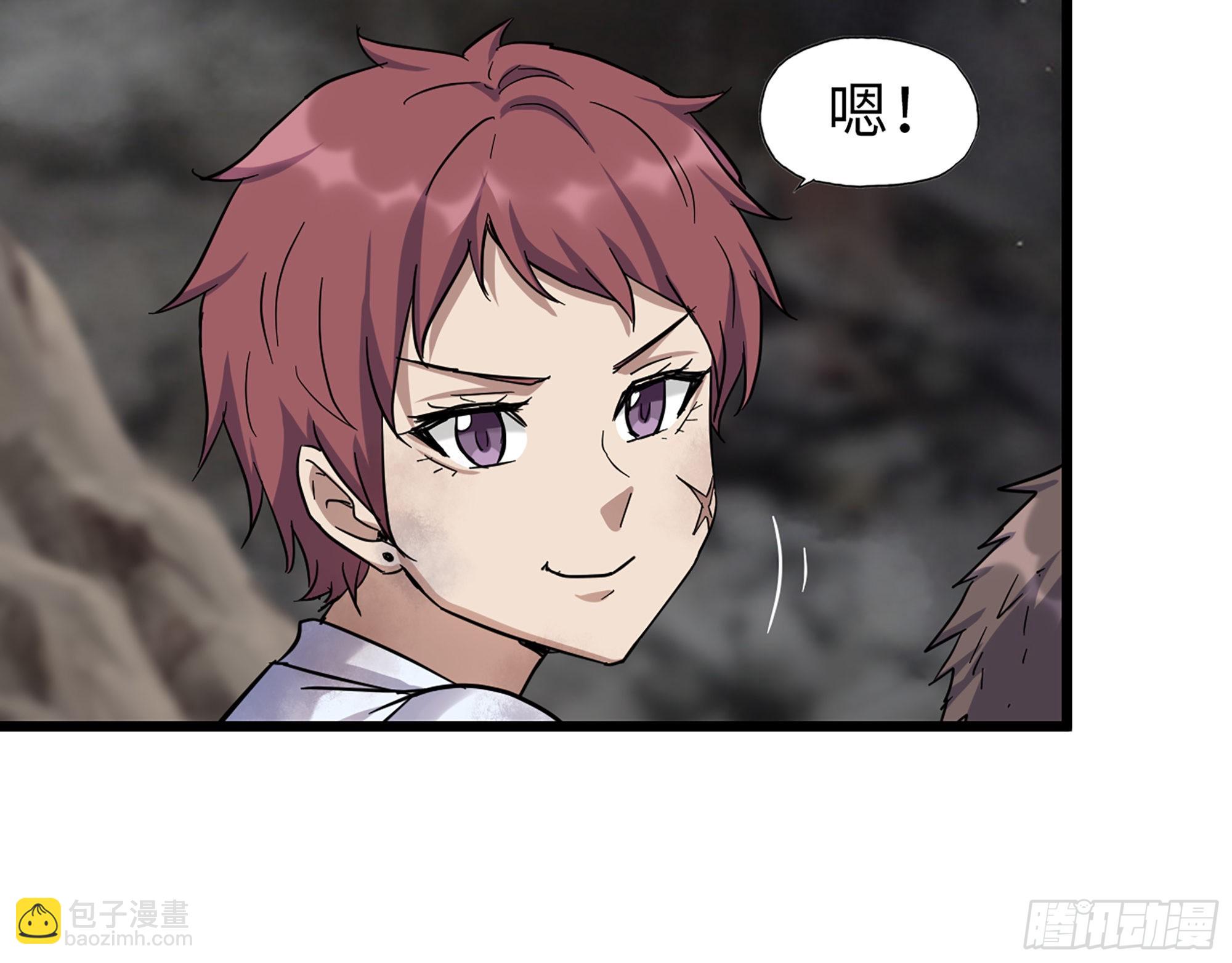 609- 出发！回家！(1/2)-第615话