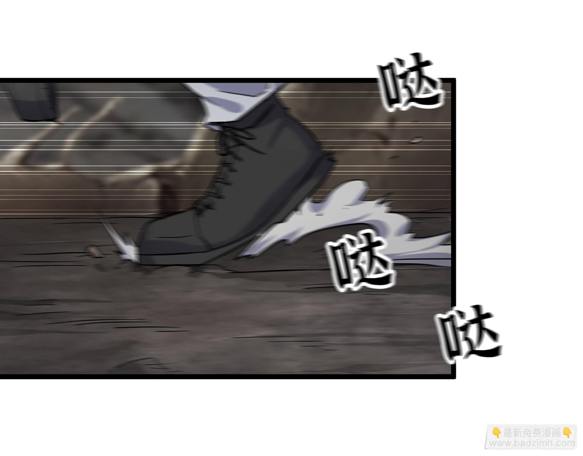 609- 出发！回家！(1/2)-第615话