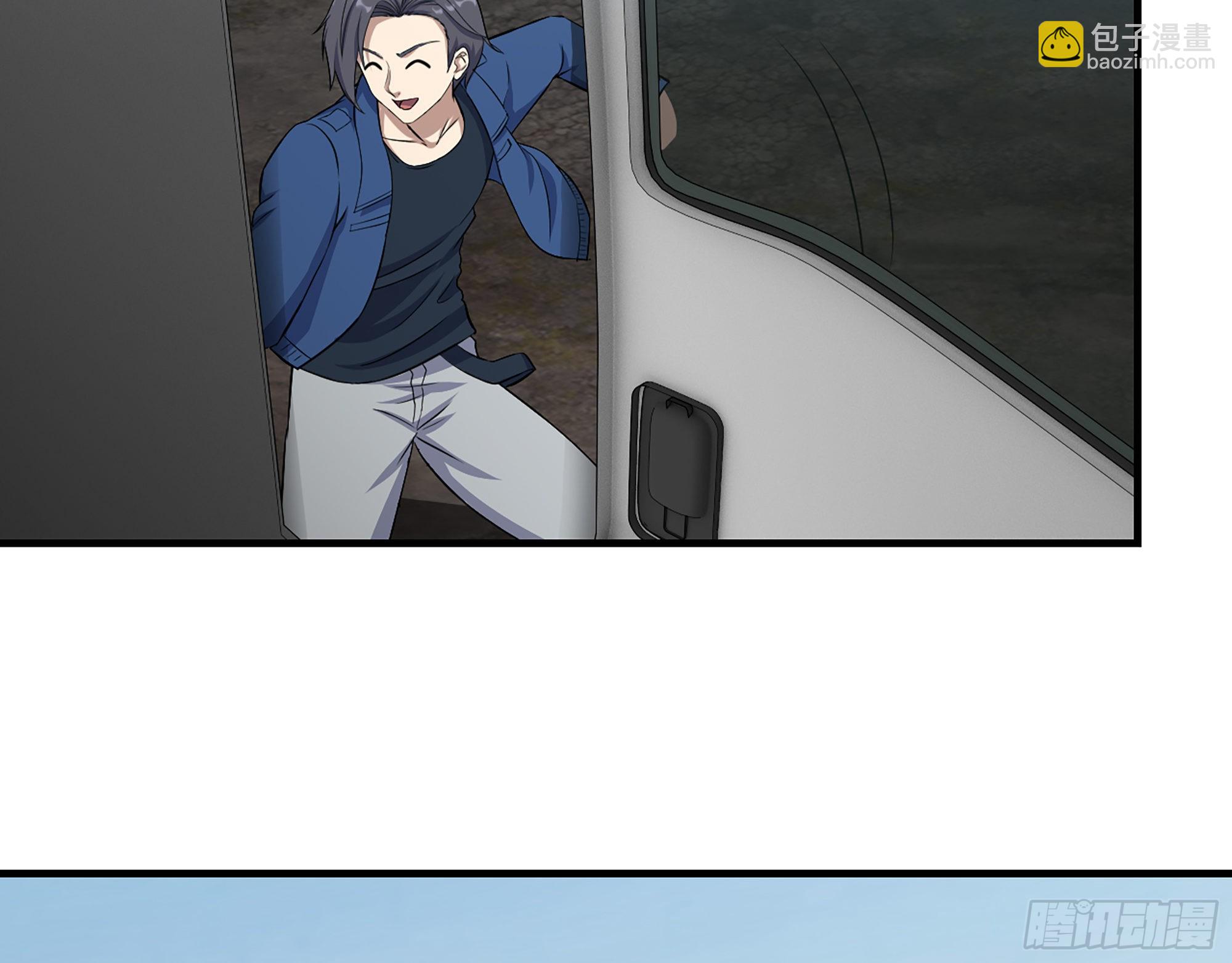 609- 出发！回家！(1/2)-第615话
