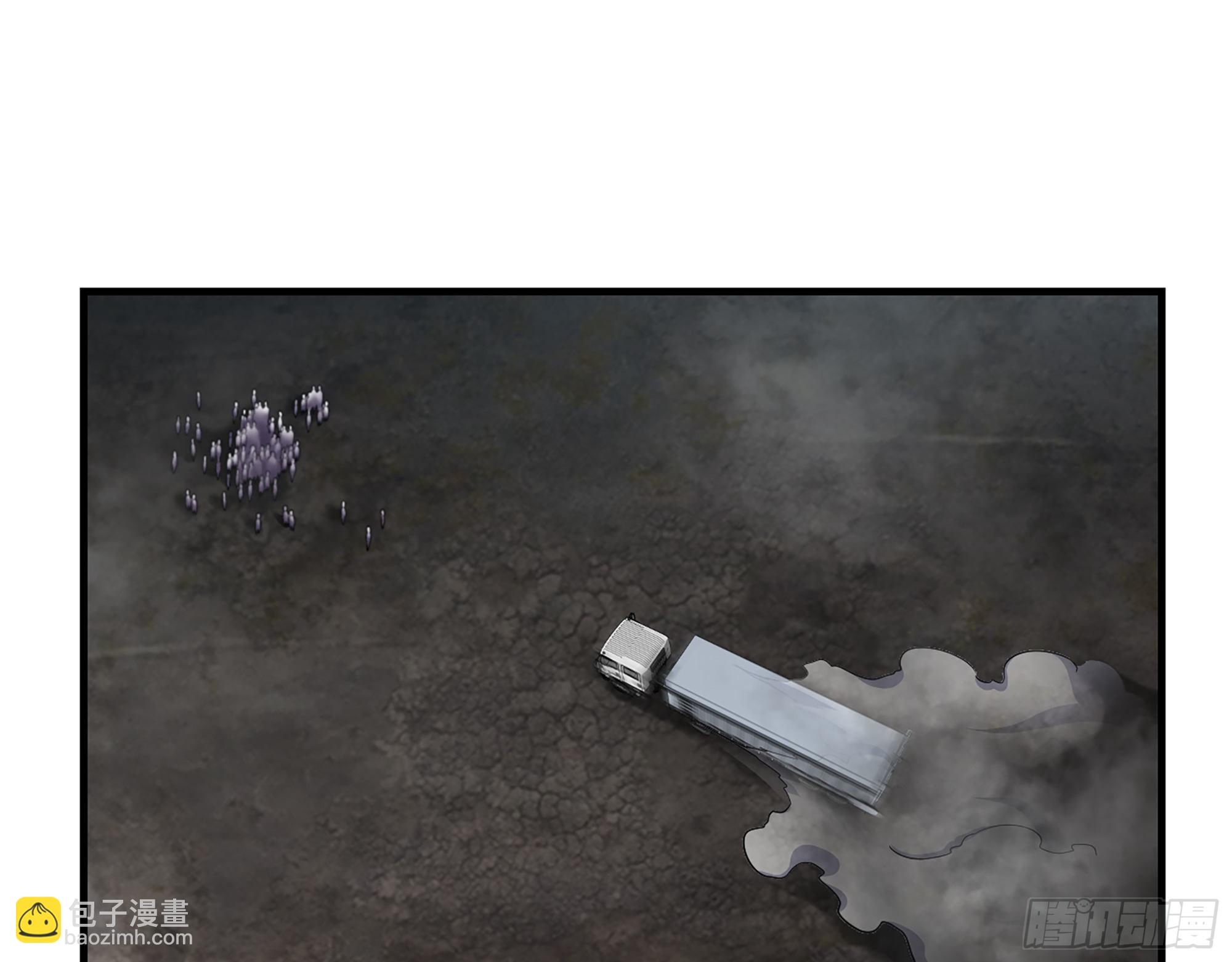 609- 出发！回家！(1/2)-第615话