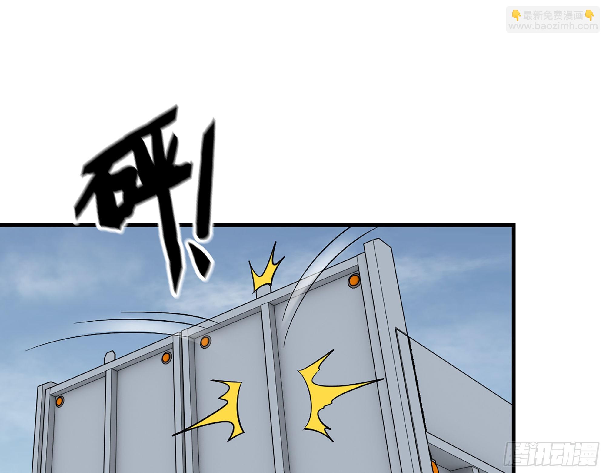 609- 出发！回家！(1/2)-第615话