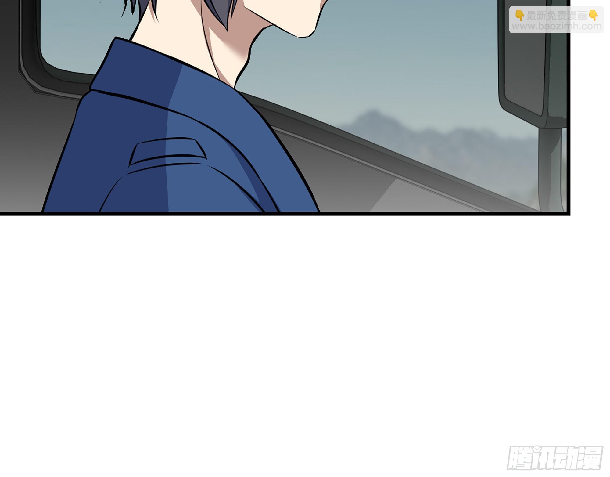 609- 出发！回家！(1/2)-第615话