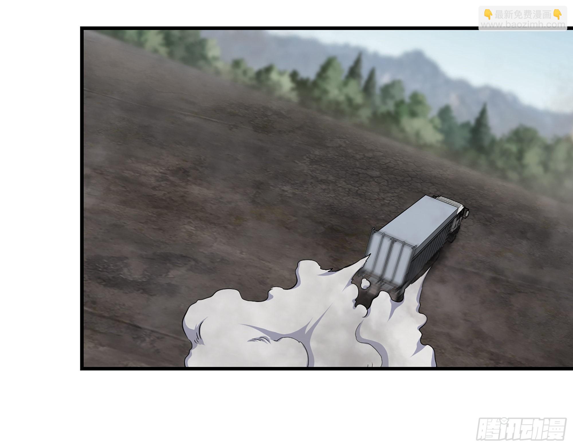 609- 出发！回家！(1/2)-第615话